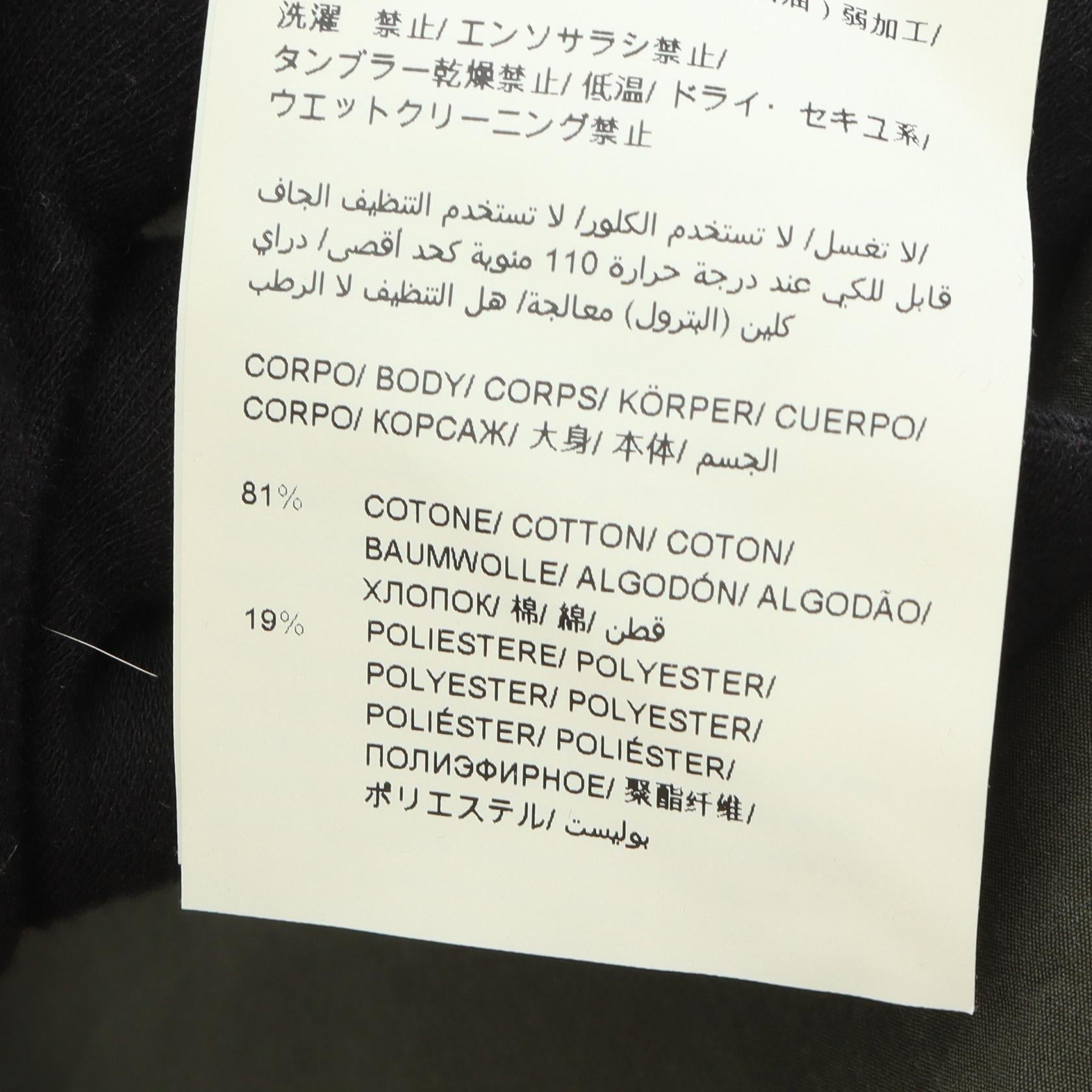 タトラス ナイロンコート