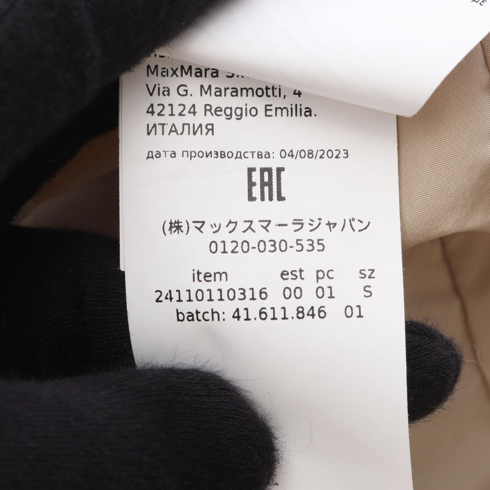 マックスマーラ GATTO テディベア ウールアルパカコート
