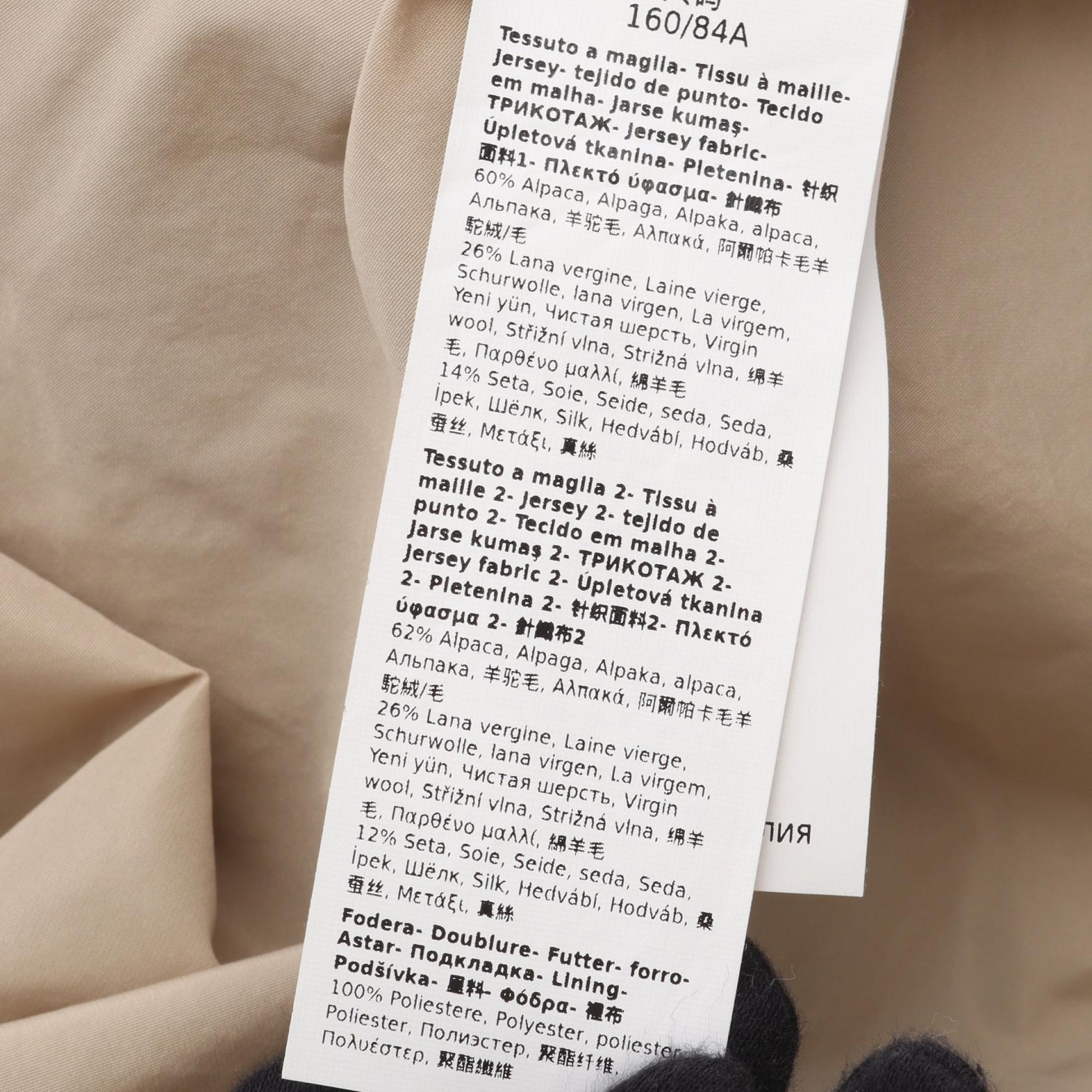 マックスマーラ GATTO テディベア ウールアルパカコート