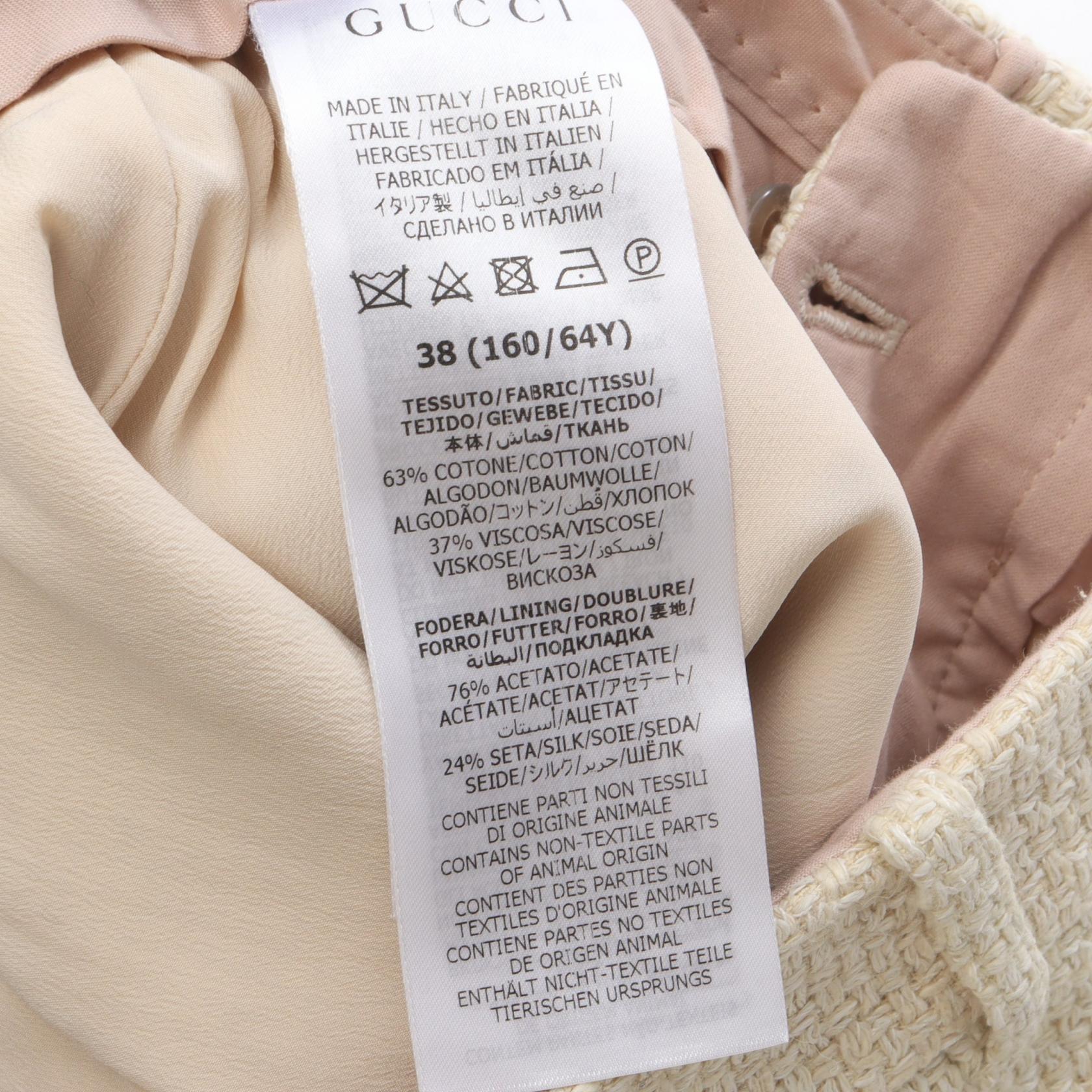 グッチ ツイードショートパンツ