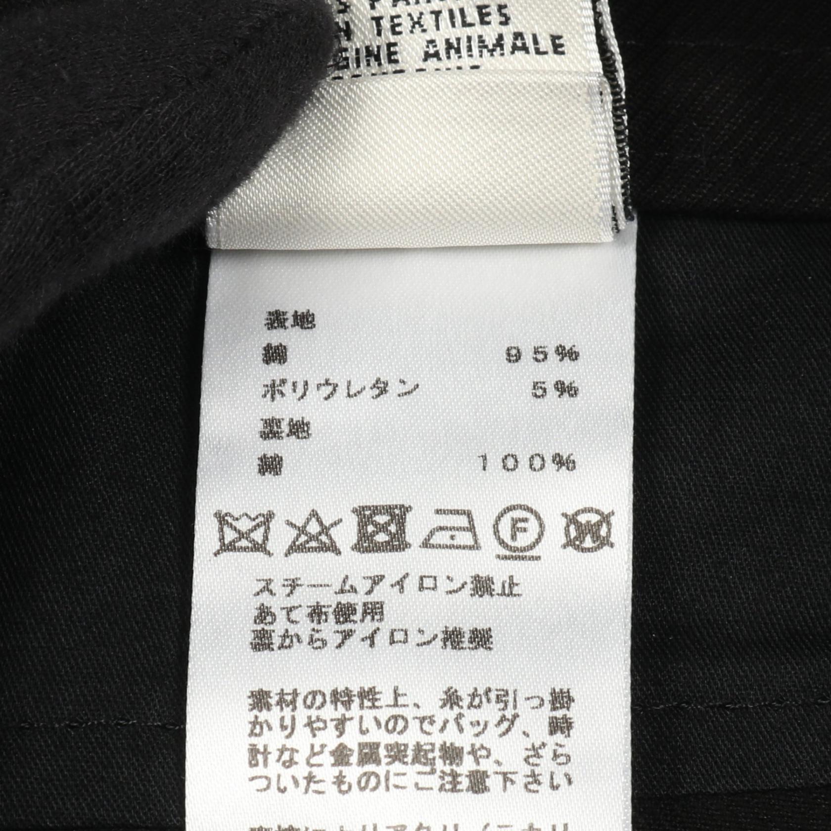 エルメス コットンパンツ