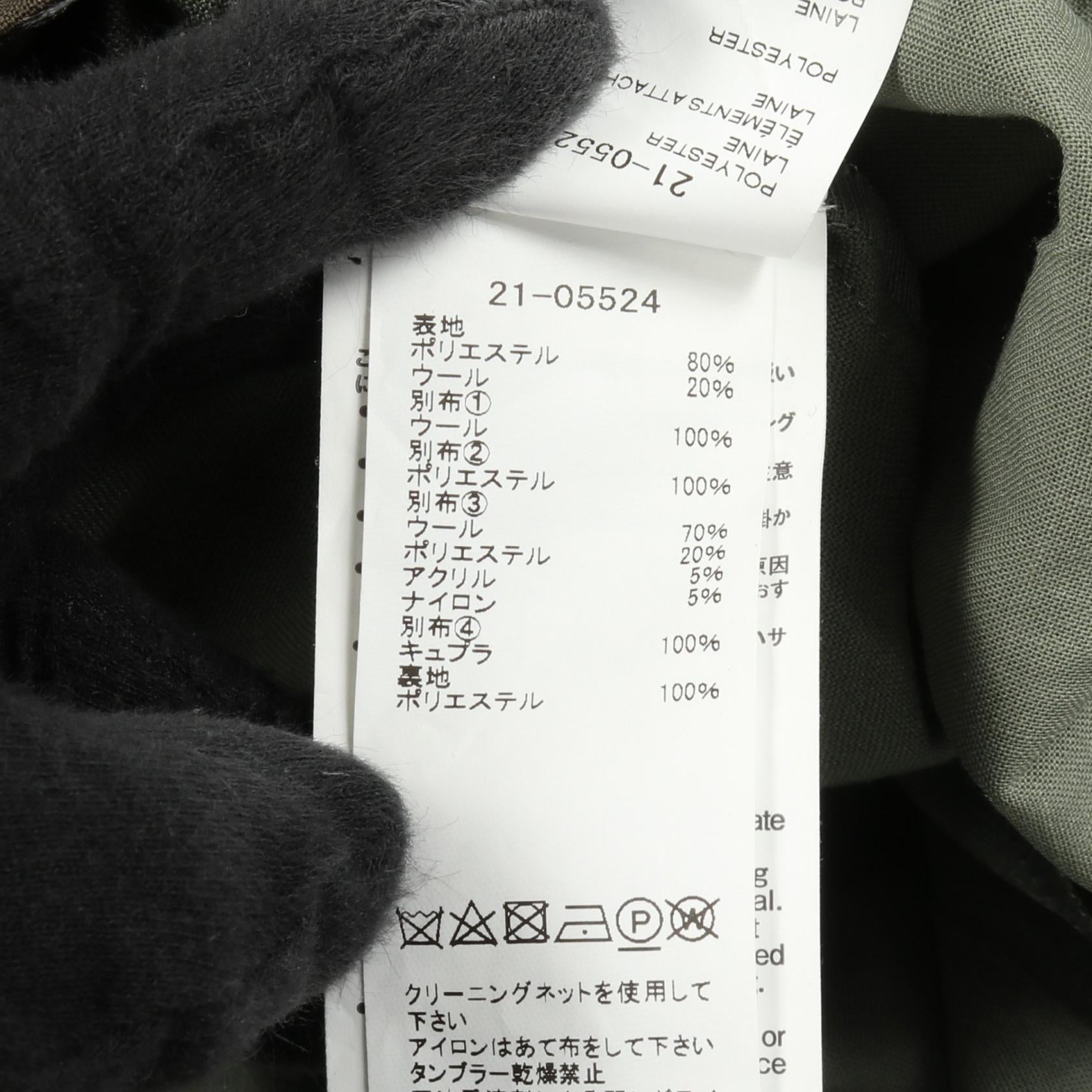 サカイ ウールポリエステルワンピース