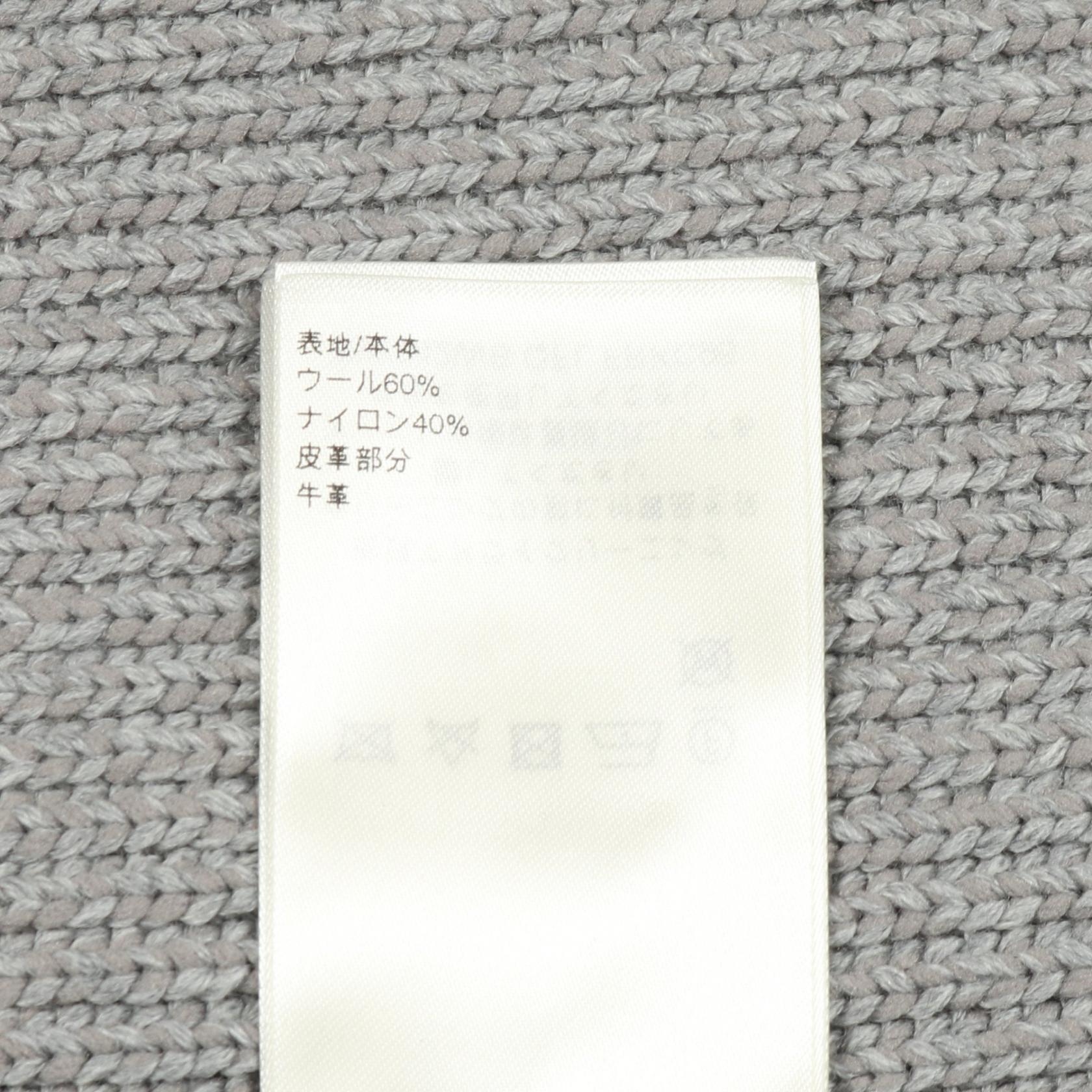 ルイヴィトン ウールナイロンカーディガン
