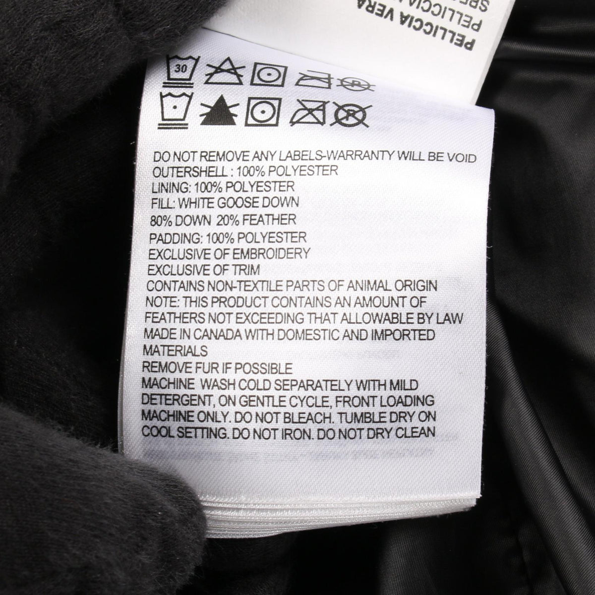 カナダグース PEMBINA COAT ダウンジャケット