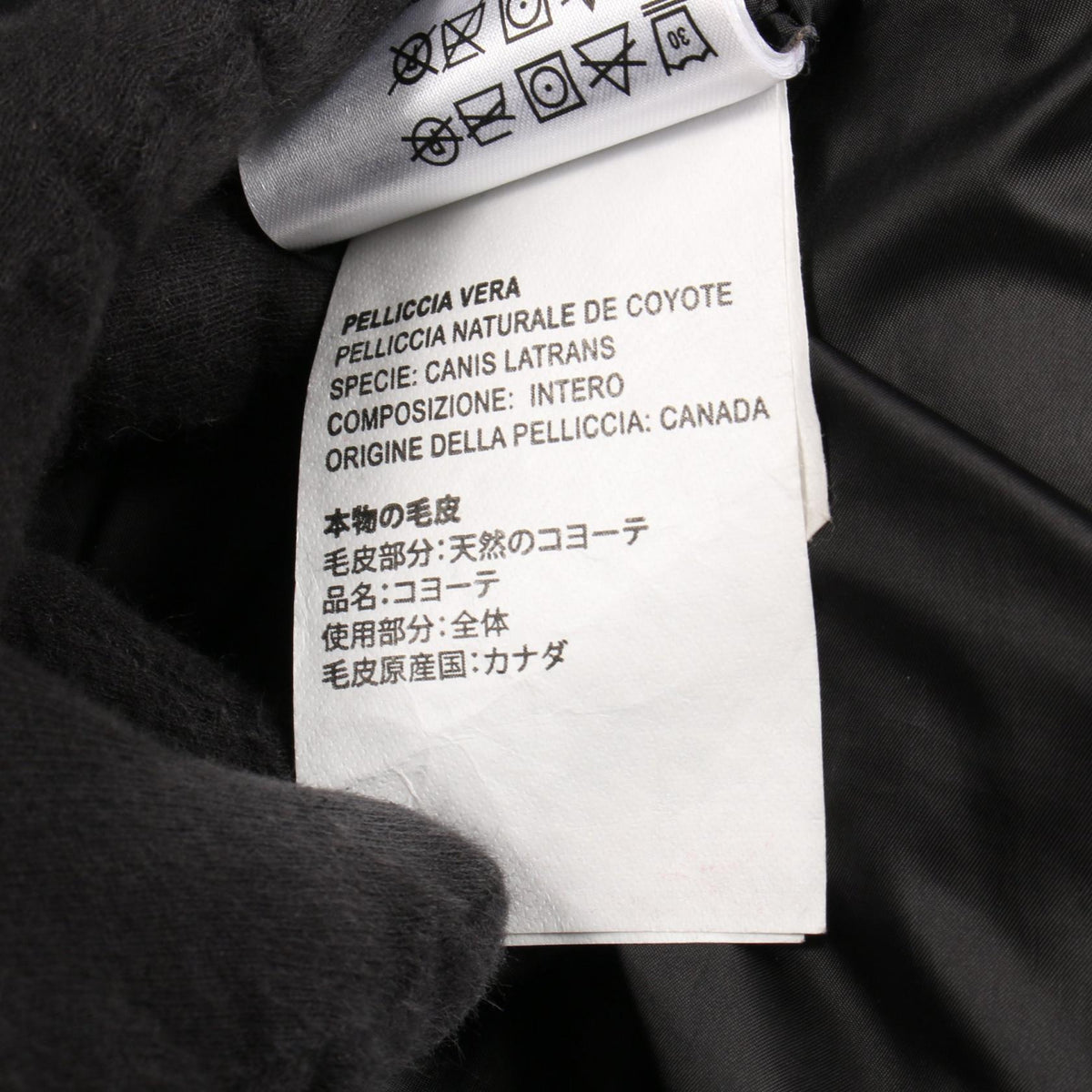 カナダグース PEMBINA COAT ダウンジャケット