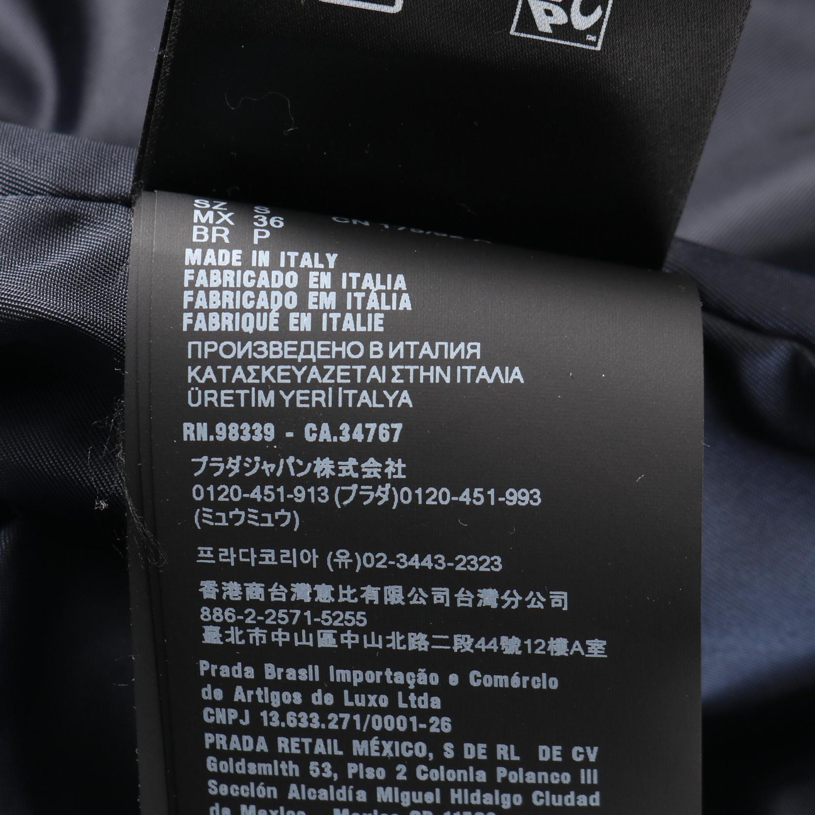プラダ Re-Nylon トレンチコート