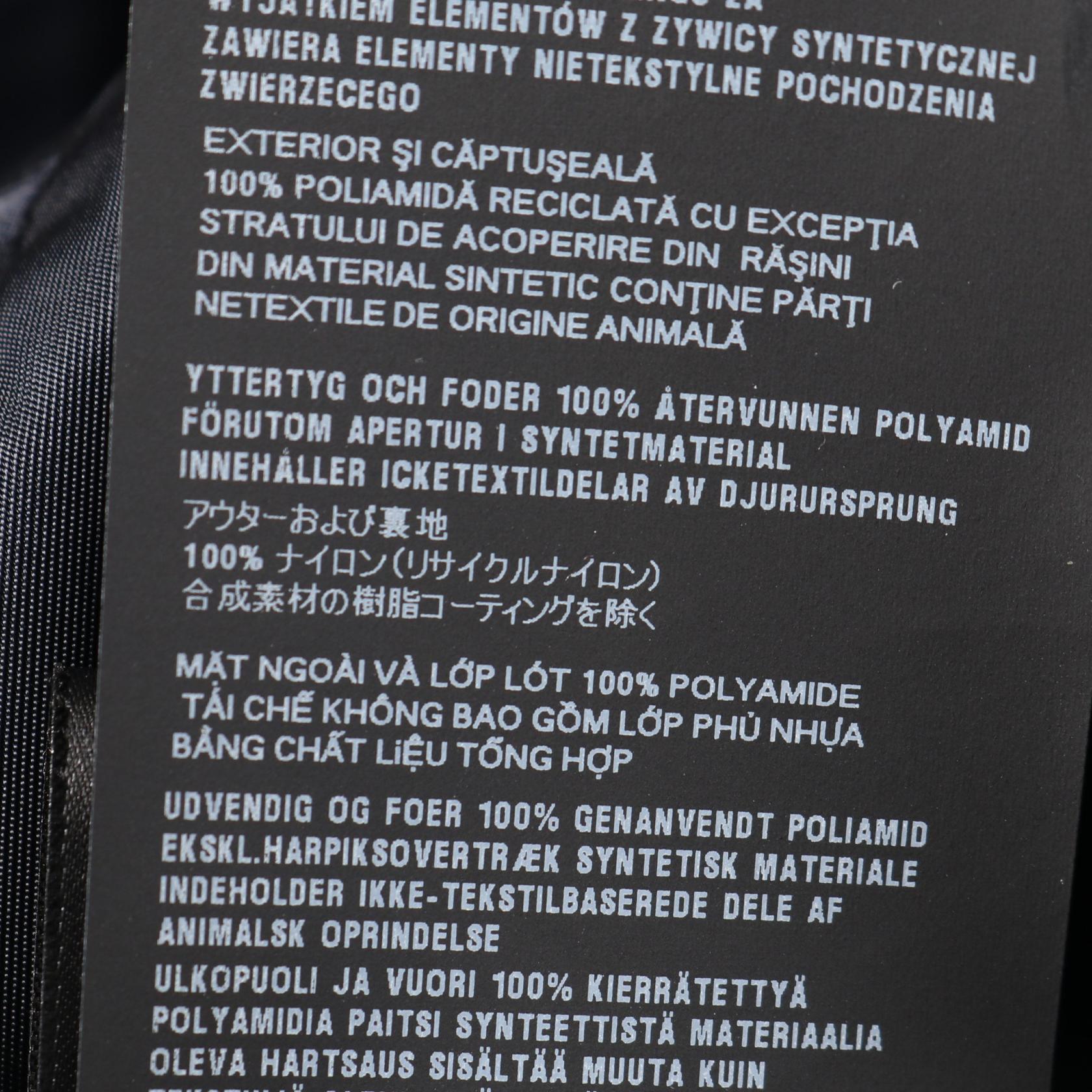 プラダ Re-Nylon トレンチコート