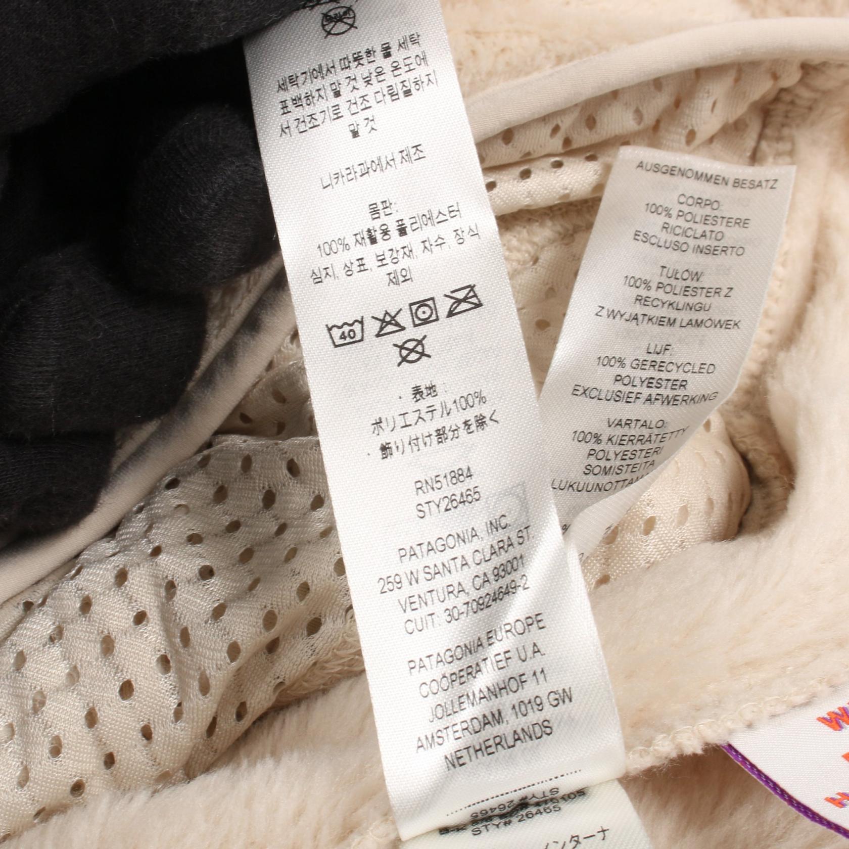 パタゴニア Re-Tool Half Snap Pullover フリースプルオーバー