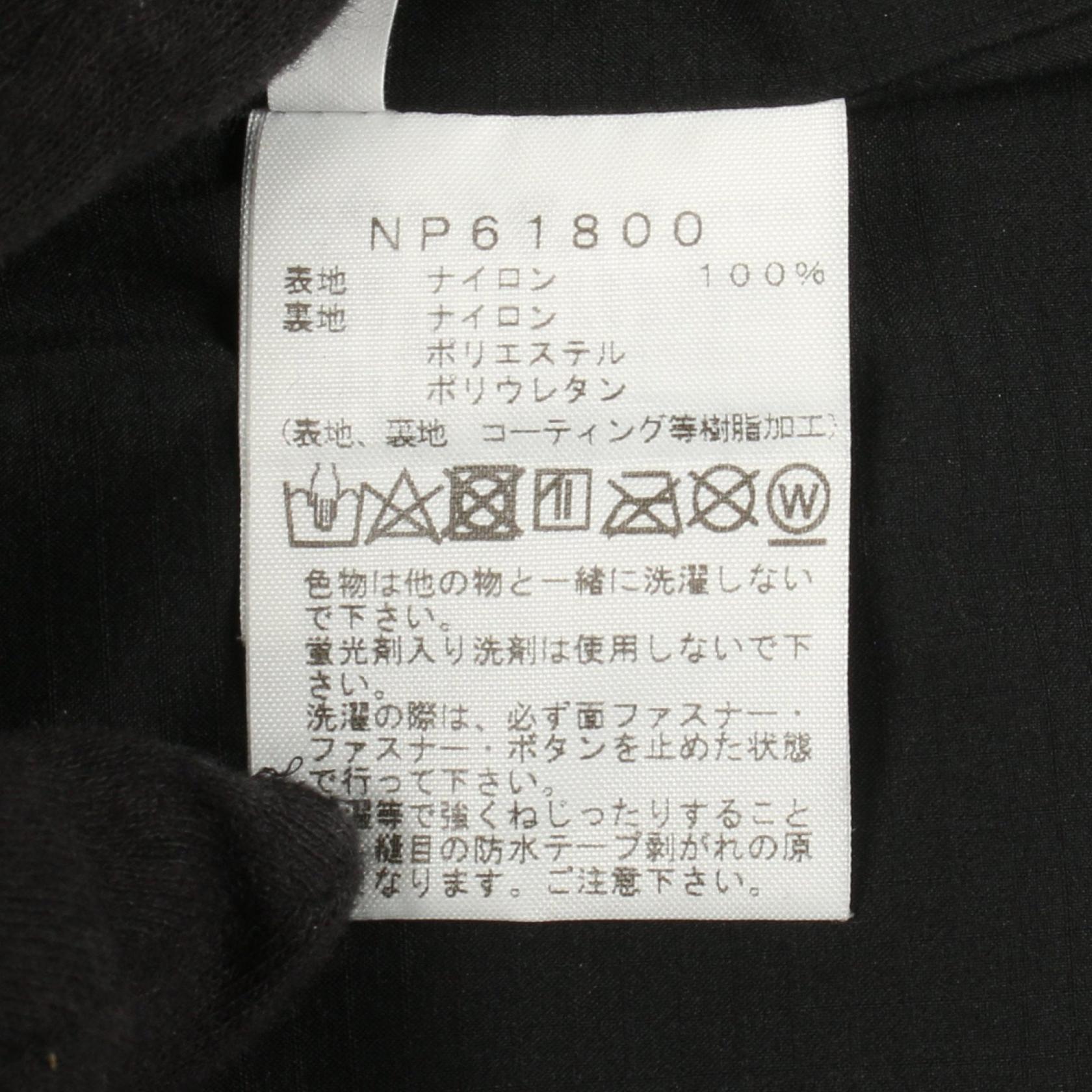 ザノースフェイス Mountain Jacket ナイロンジャケット