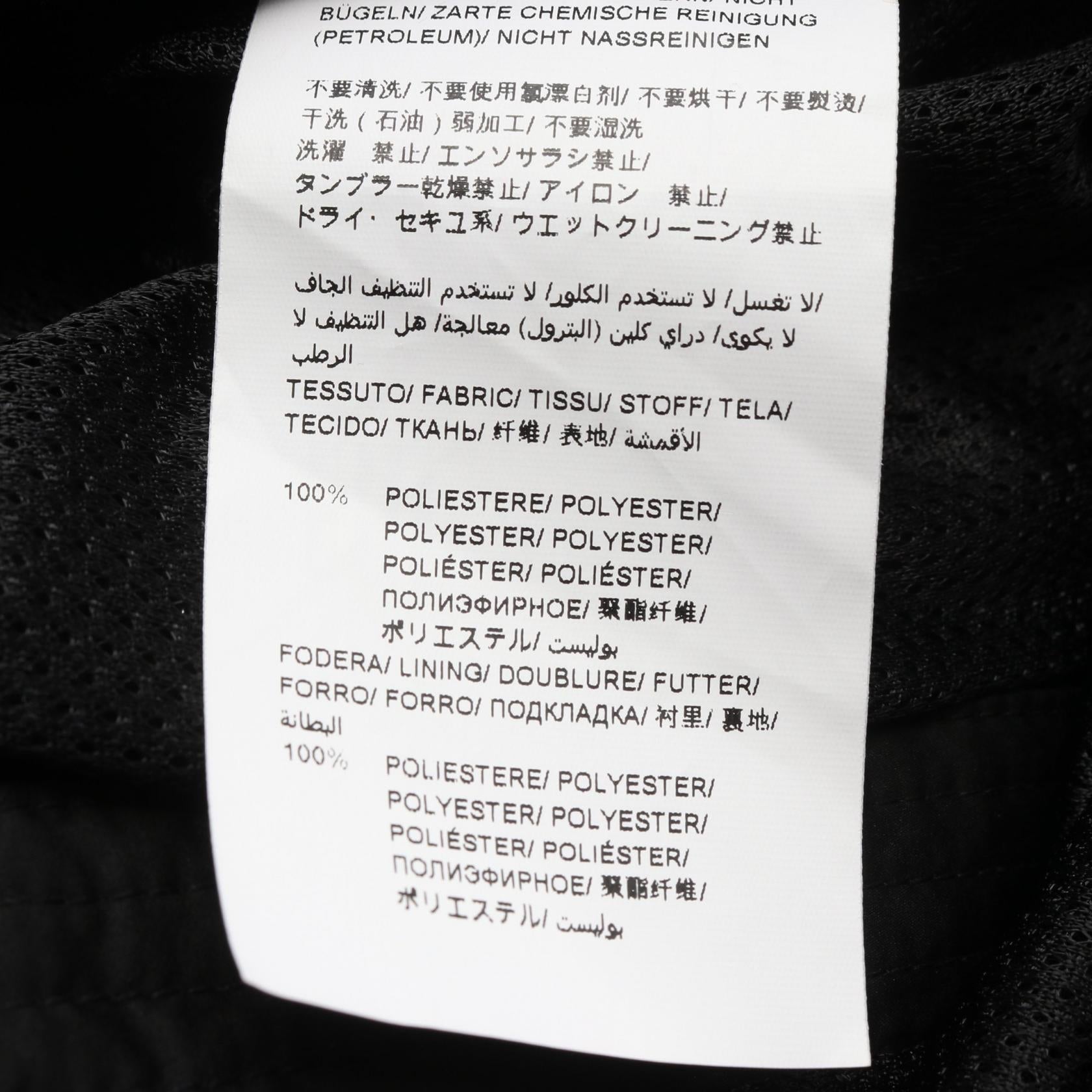 タトラス MENFI ポリエステルアウター