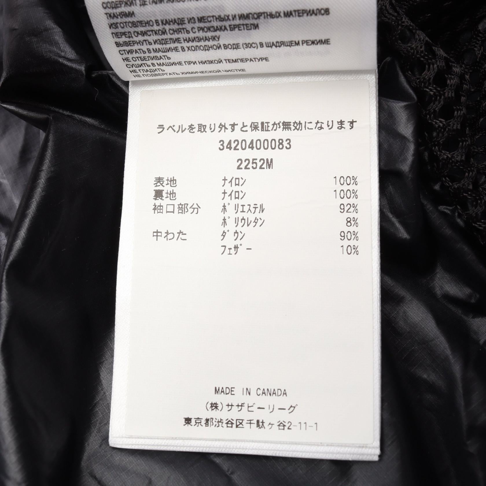 カナダグース Crofton Puffer ダウンジャケット