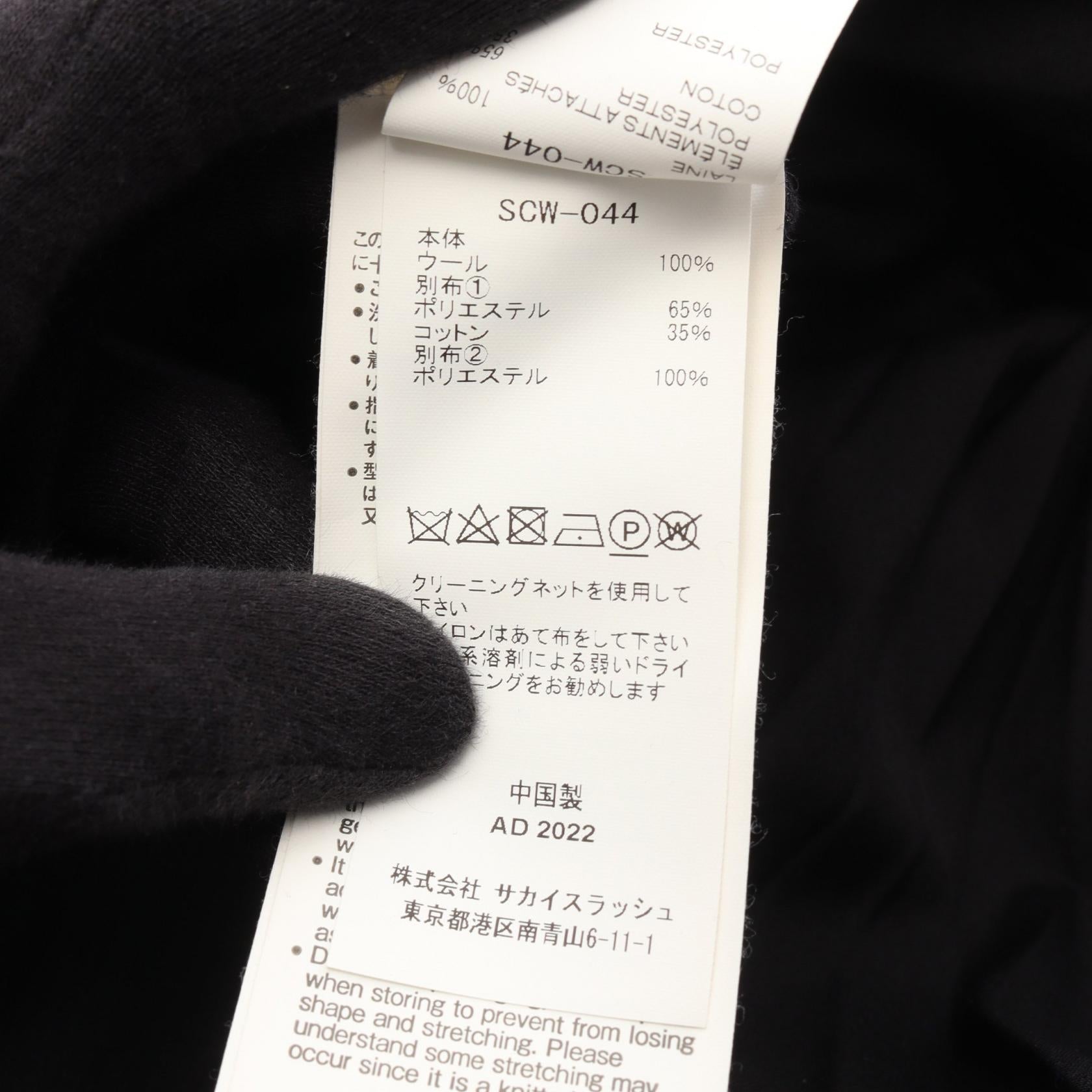 サカイ ウールポリエステルワンピース