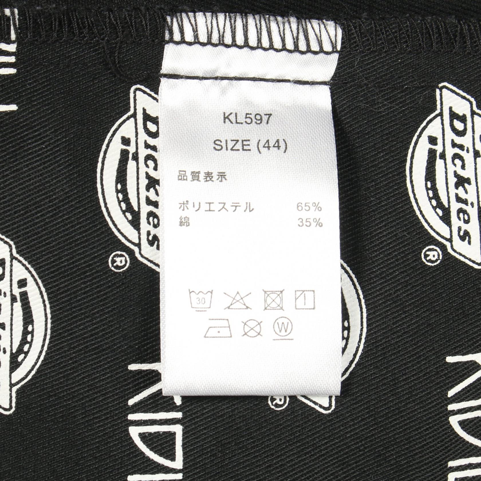 キディル KIDILL × Dickies Five Hem Zip ポリエステル パンツ