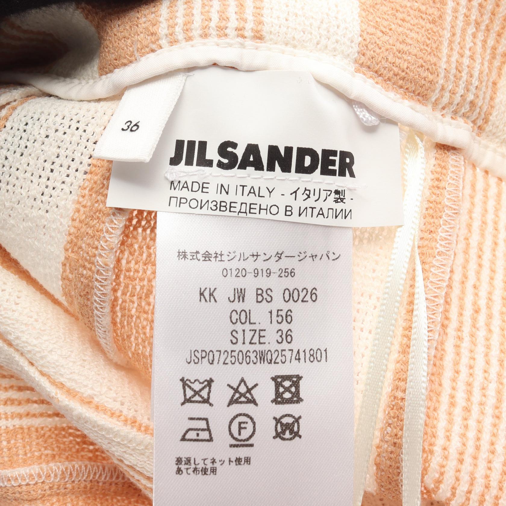 ジルサンダー コットンスカート