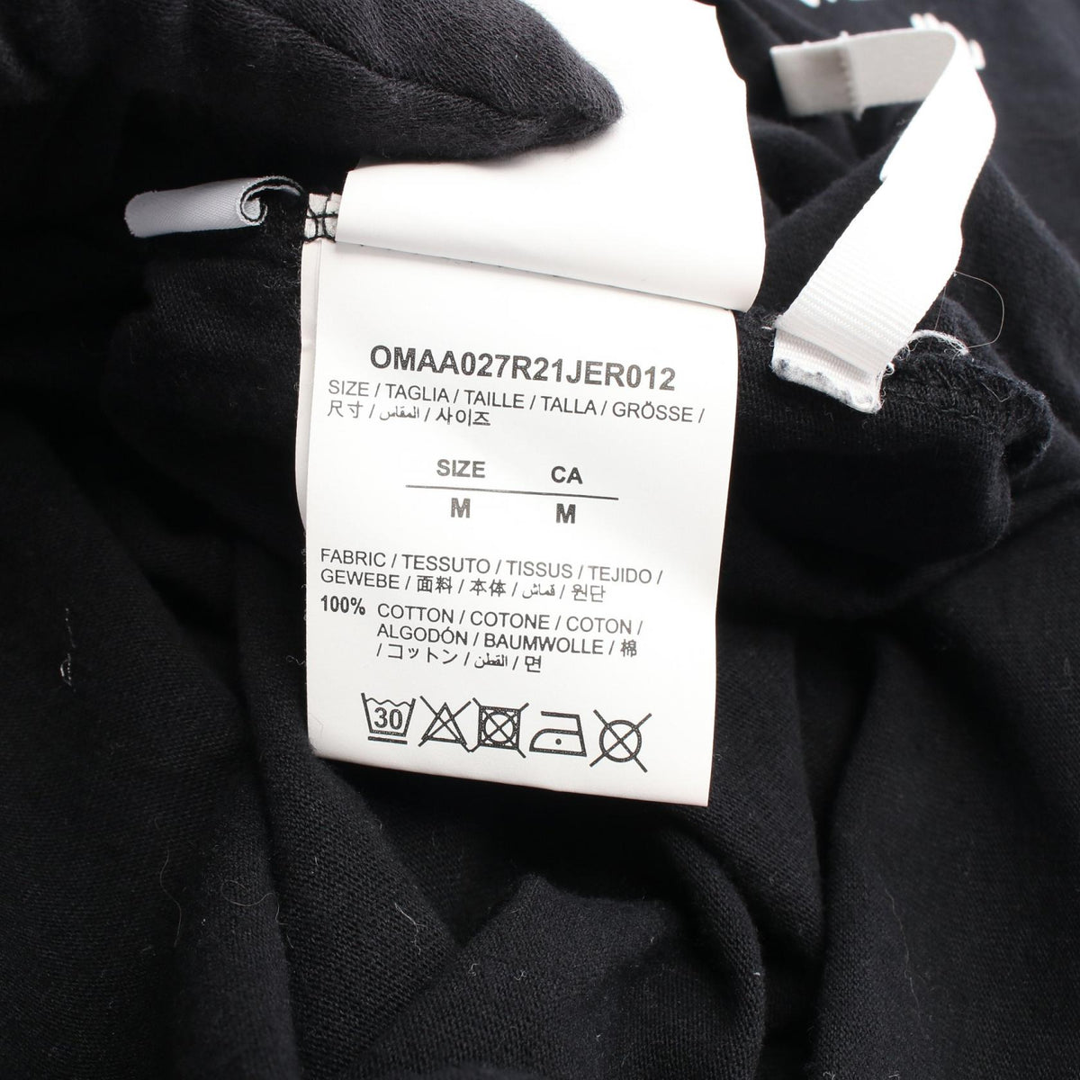 オフホワイト コットン半袖Tシャツ