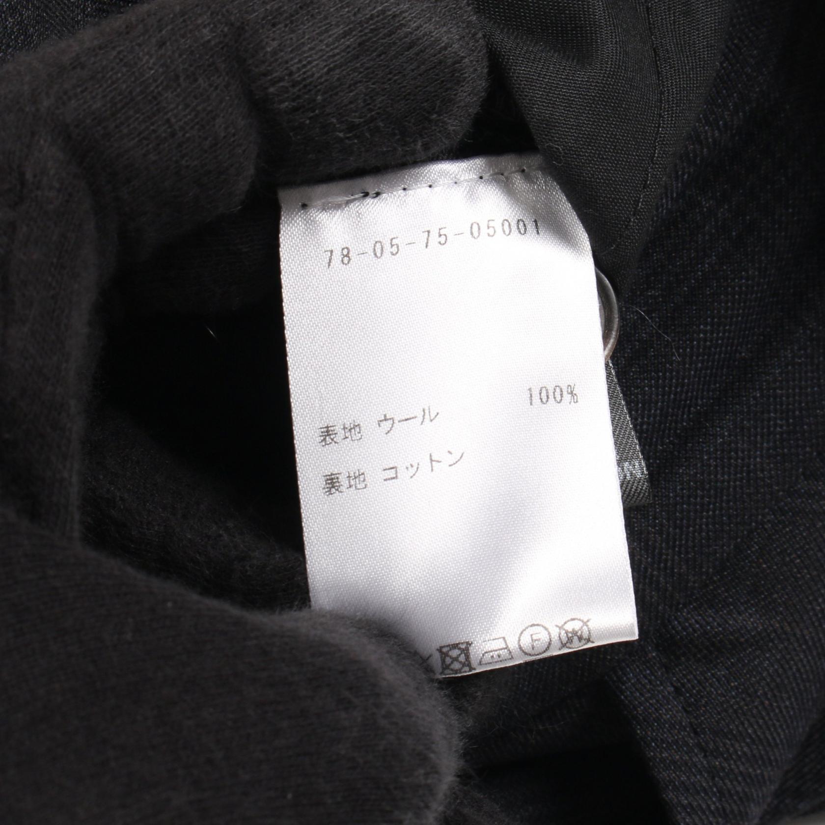 イザベルマラン ウールスカート