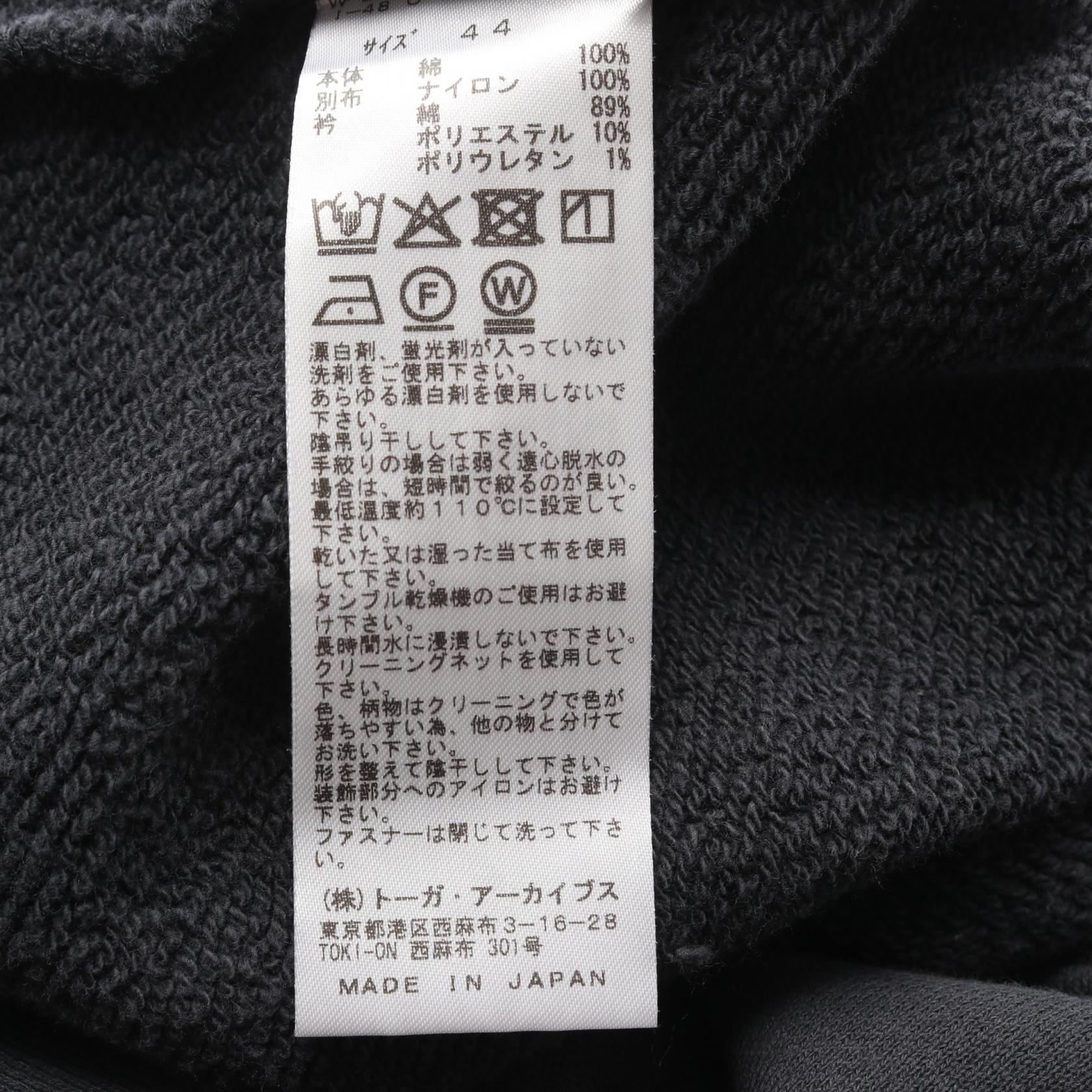 トーガビリリース コットンスウェット