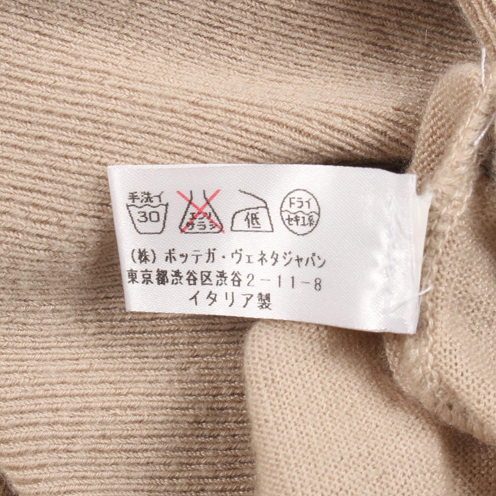 ボッテガヴェネタ カシミヤニットパーカー