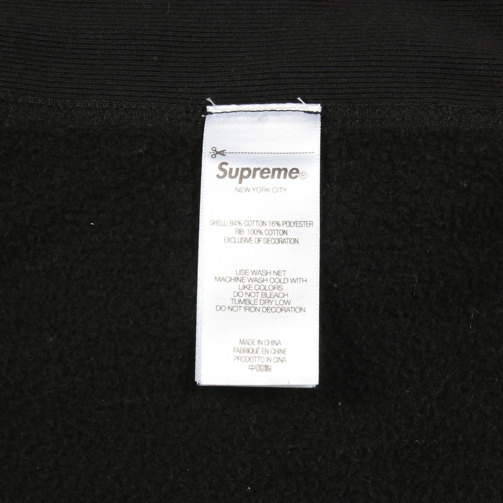 シュプリーム Washed Box Logo コットンスウェット