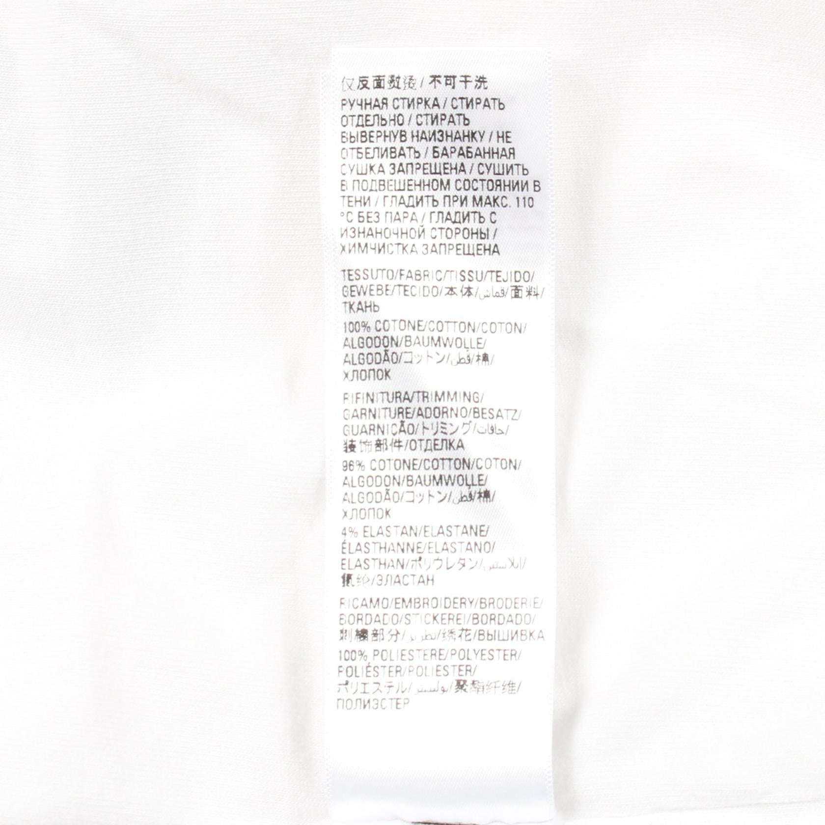 バレンシアガ × adidas コットン 半袖Tシャツ