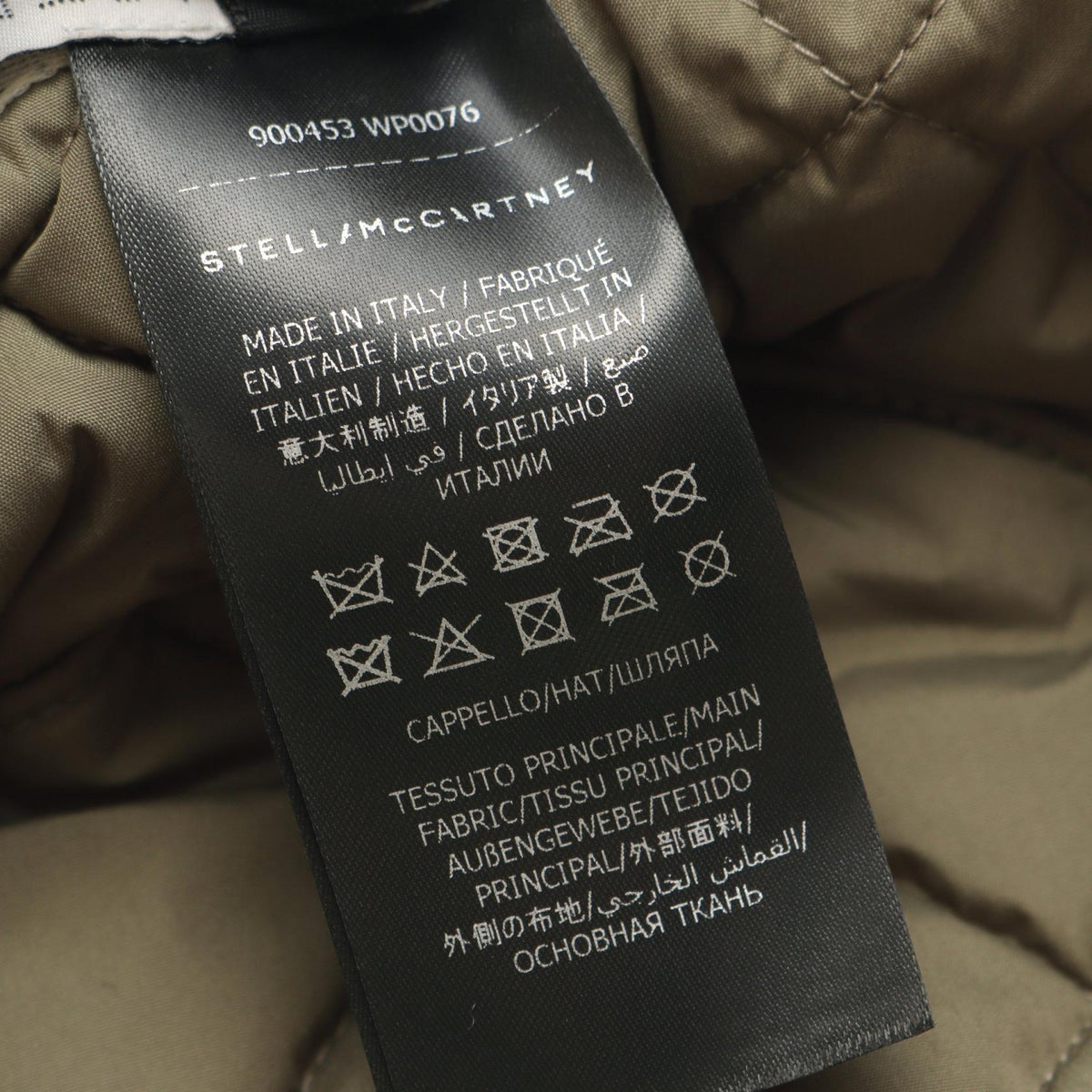 ステラマッカートニー ナイロンハット