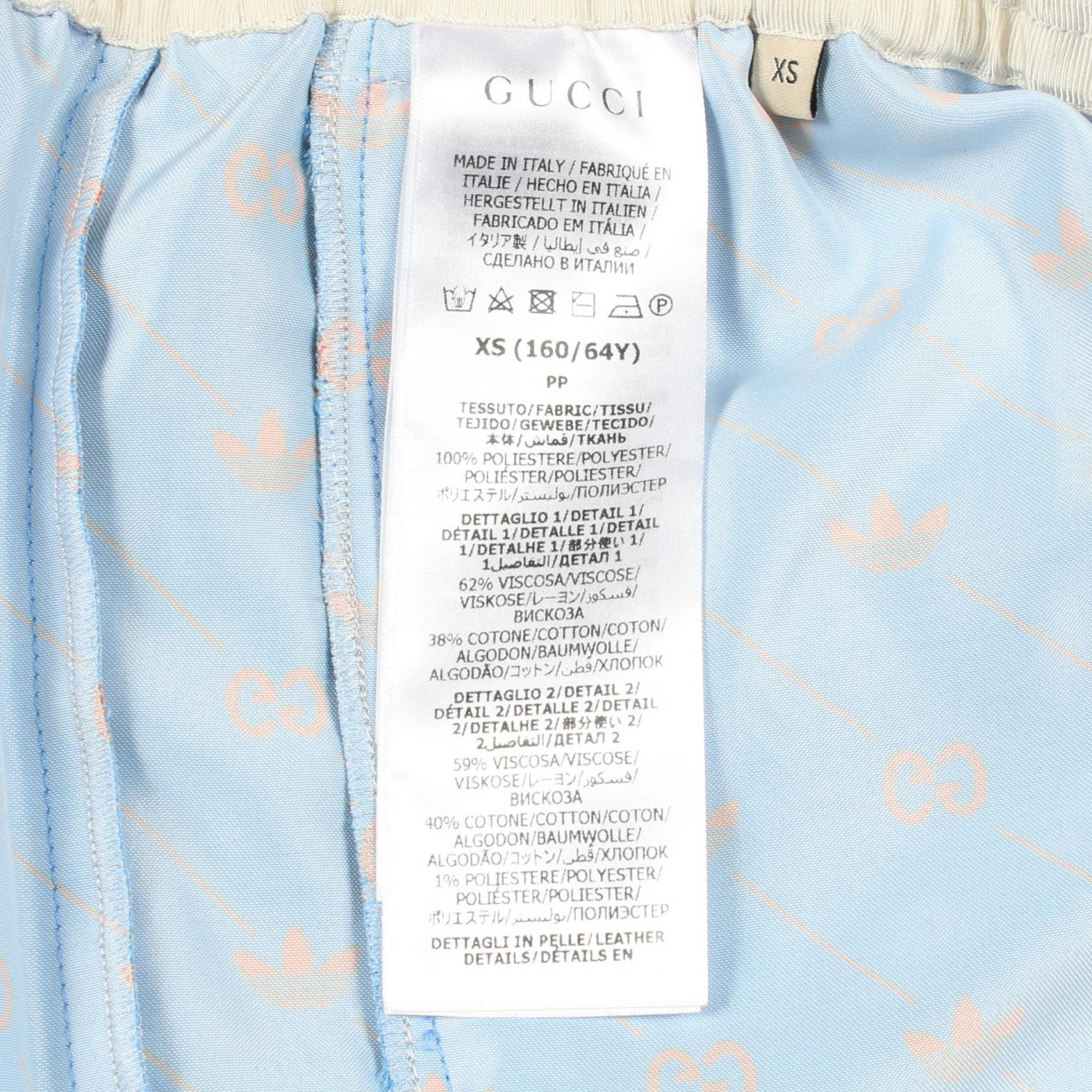 グッチ×アディダス ポリエステルパンツ