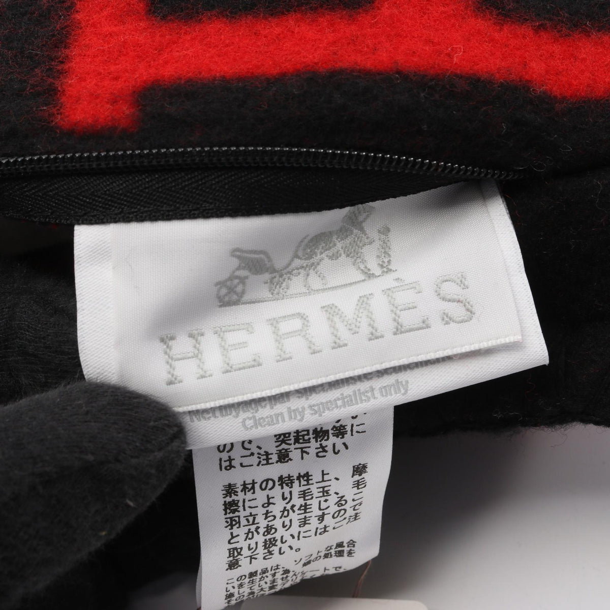 エルメス アヴァロンPM ウール カシミヤ クッション