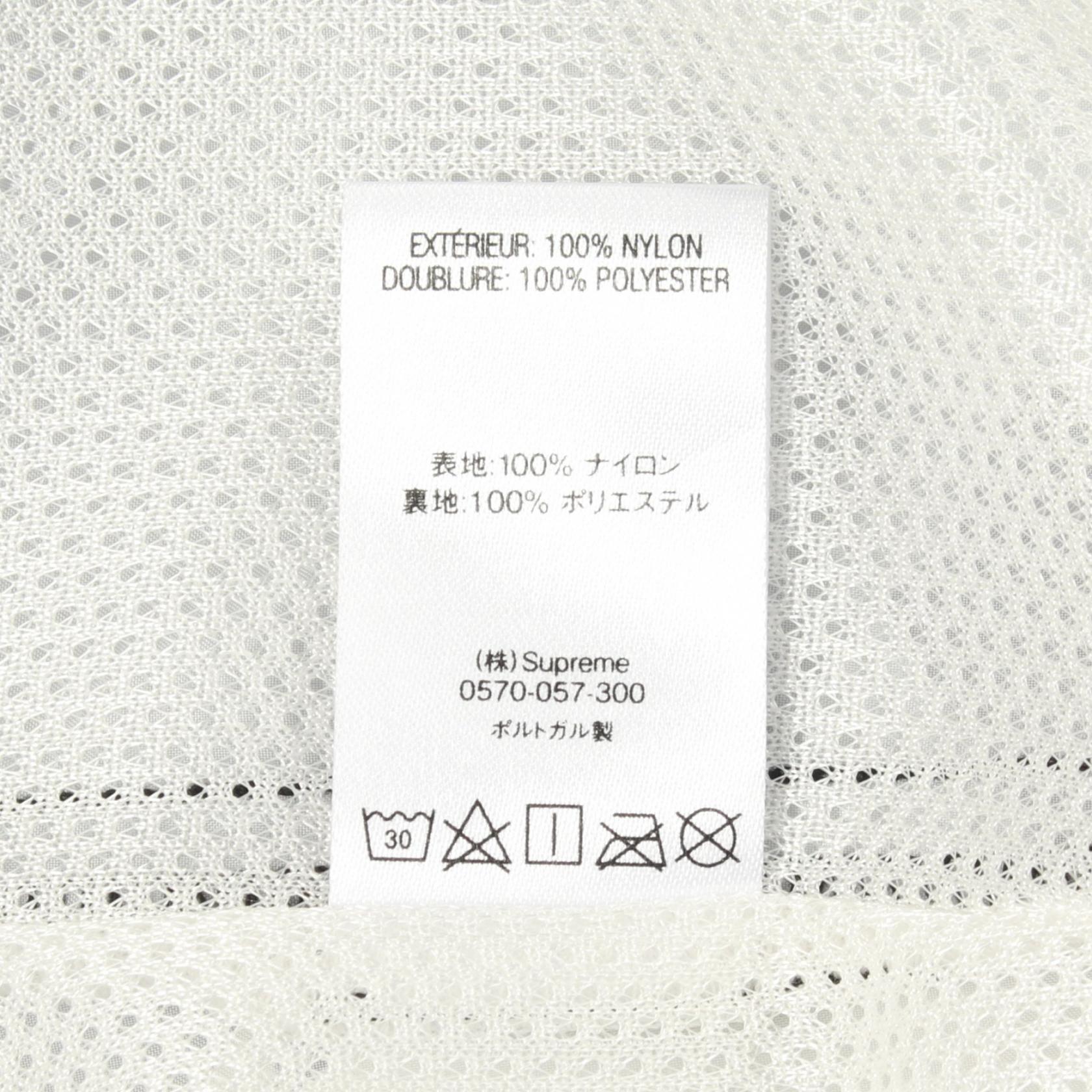 シュプリーム Supreme × EMILIO PUCCI ナイロンスポーツジャケット