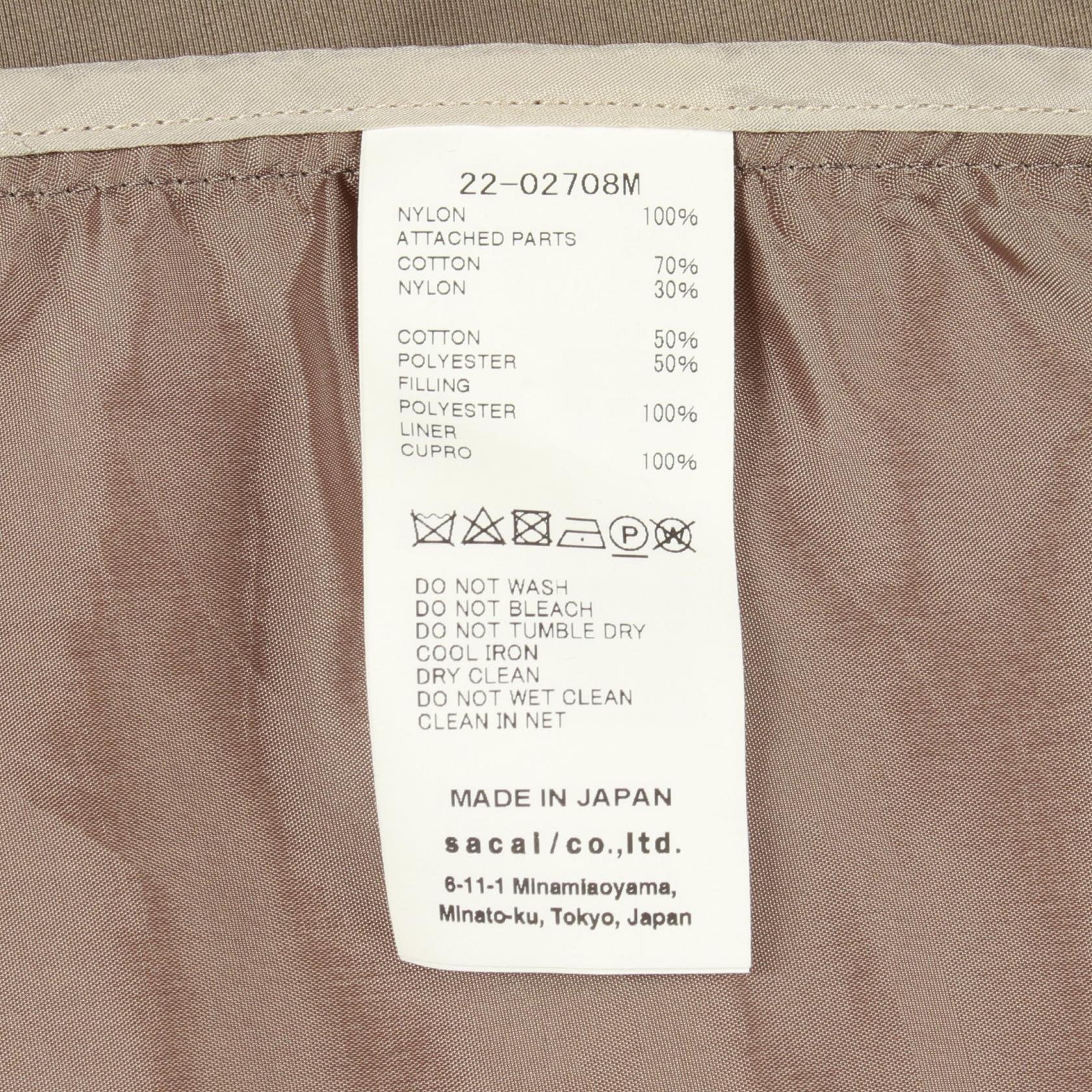 サカイ Nylon Twill Mix Blouson ジャケット