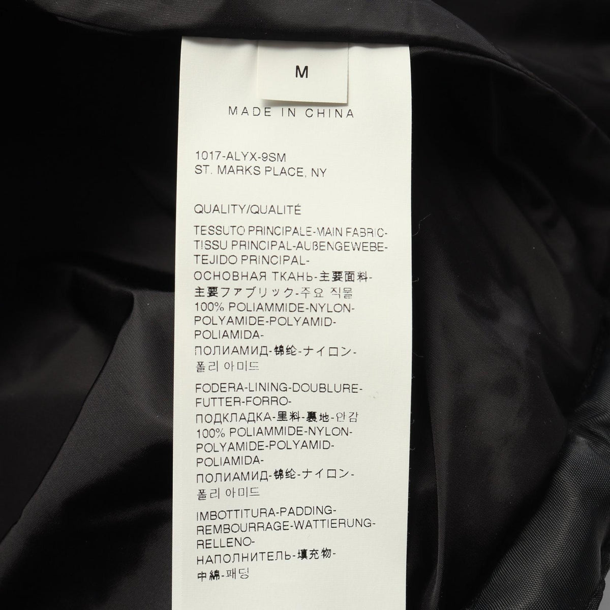 1017 ALYX 9SM ナイロンジャケット