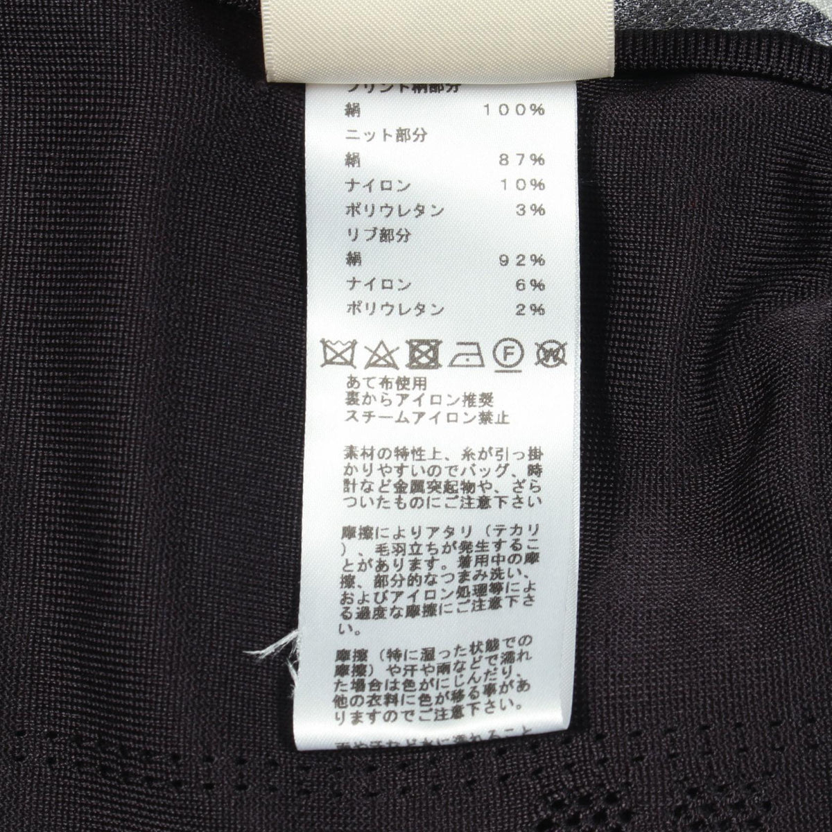 エルメス En Desordre Finesse シルクニットトップス
