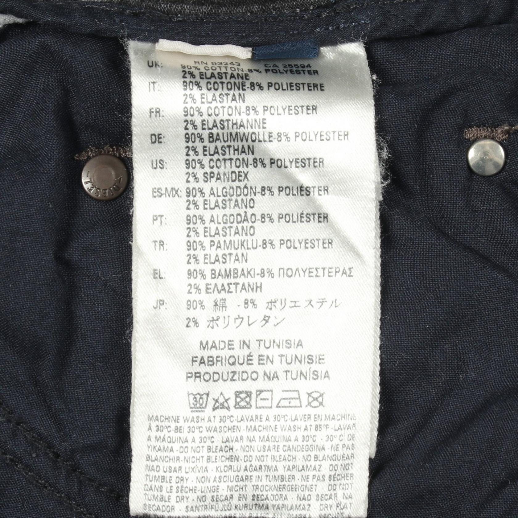ディーゼル NARROT-NE JOGG JEANS コットンデニムパンツ