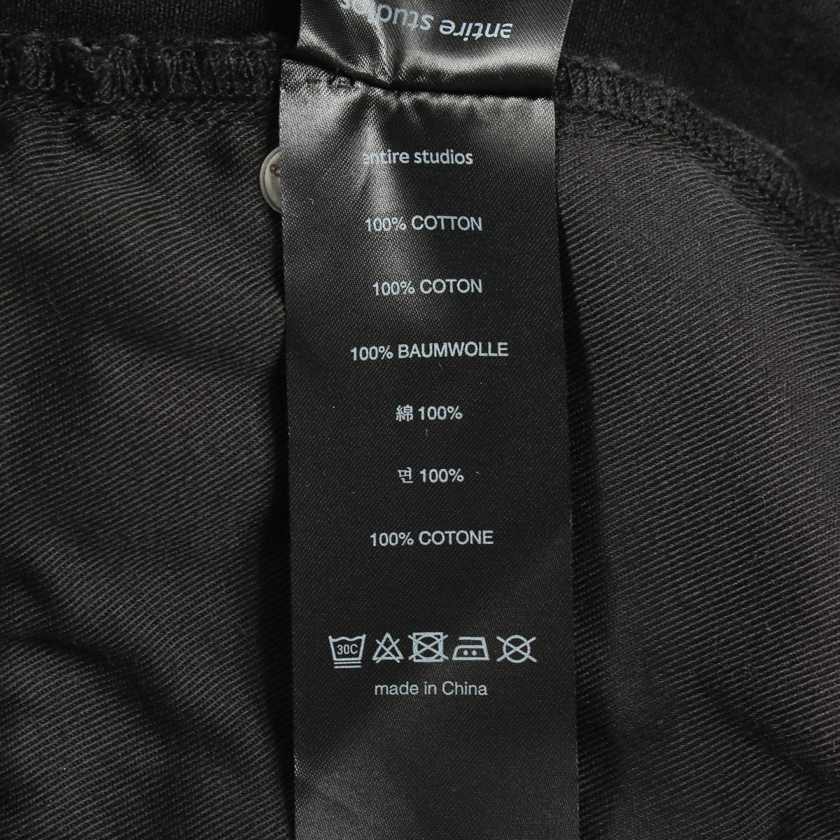 エンタイアスタジオ SPAR SHORTS コットンショーツ