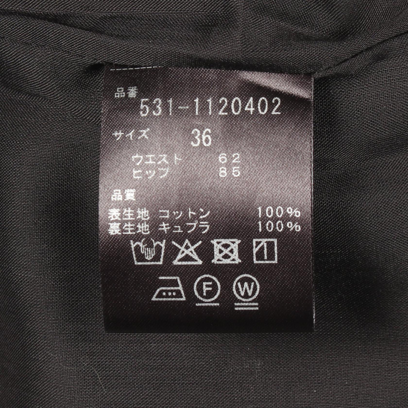 アドーア コットンスカート