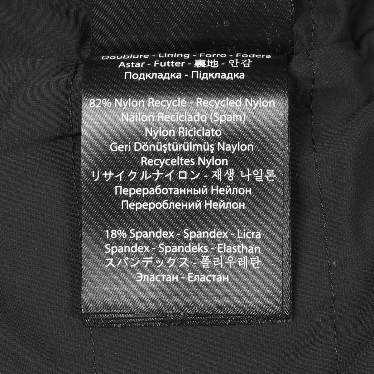 マッカージュ LILIBETH ミックスシアリングダウンジャケット