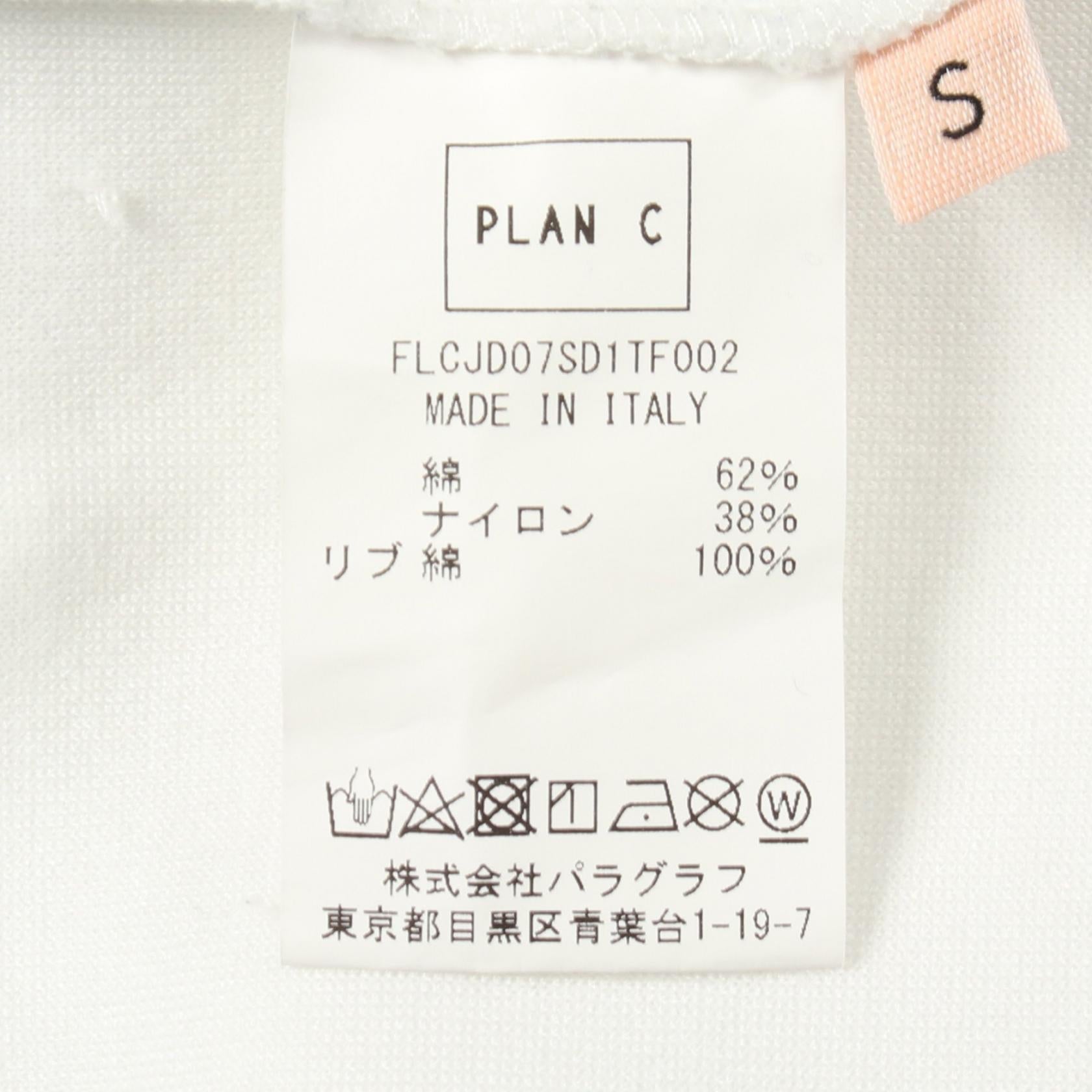 プランシー コットン半袖スウェット