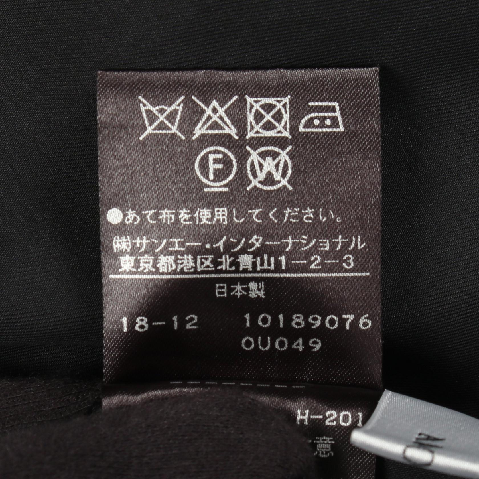 アドーア ハイツイストヨークドローコードコットンブラウス
