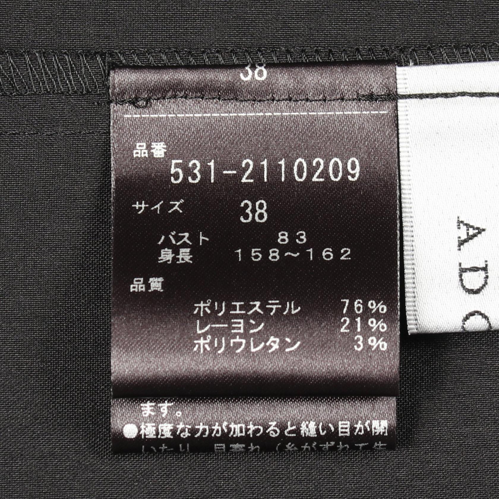 アドーア レーヨンポリエステル五分袖ブラウス