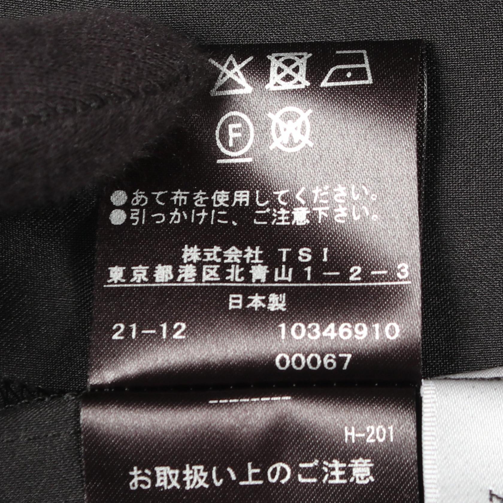 アドーア レーヨンポリエステル五分袖ブラウス