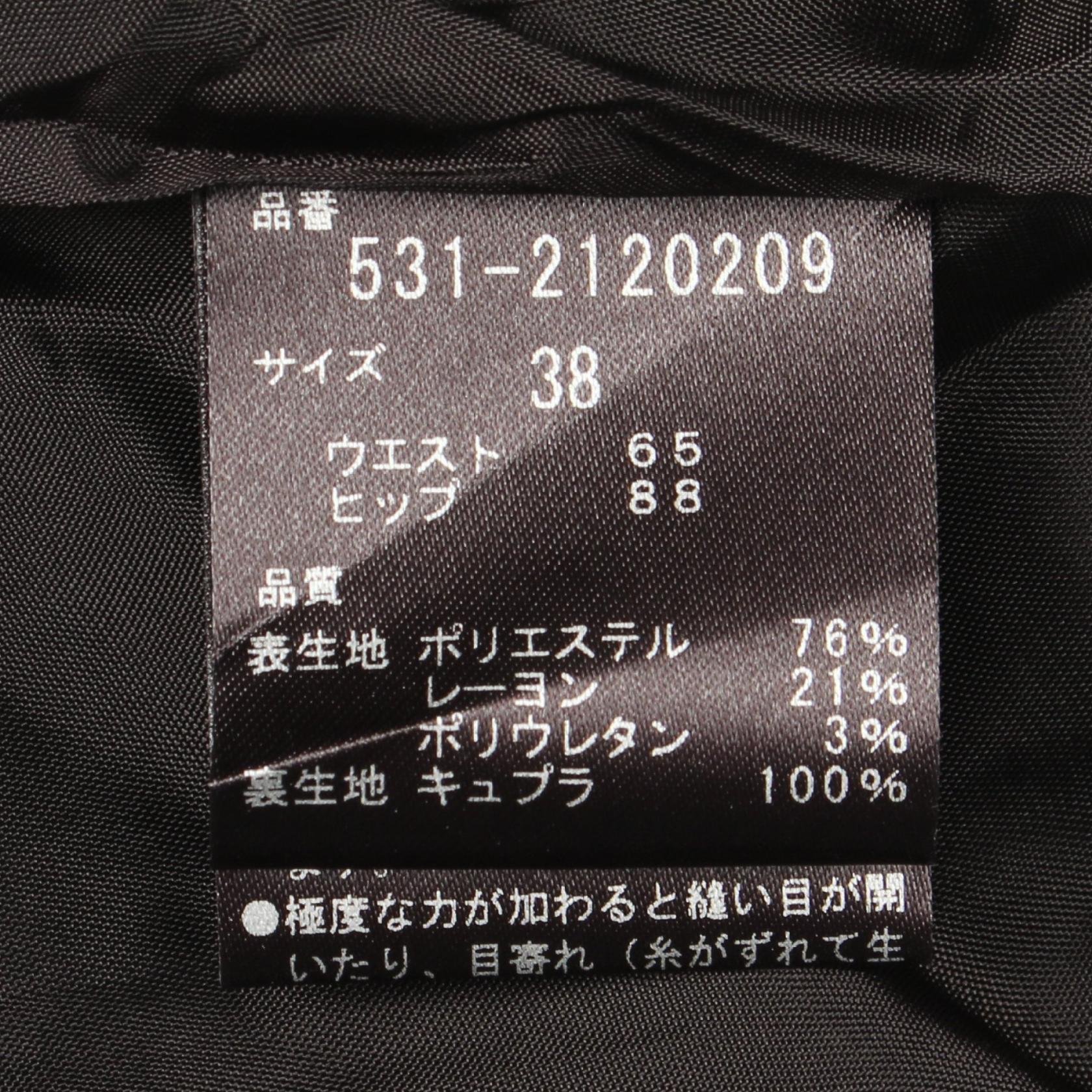 アドーア ライトストレッチバックタックアシンメトリースカート