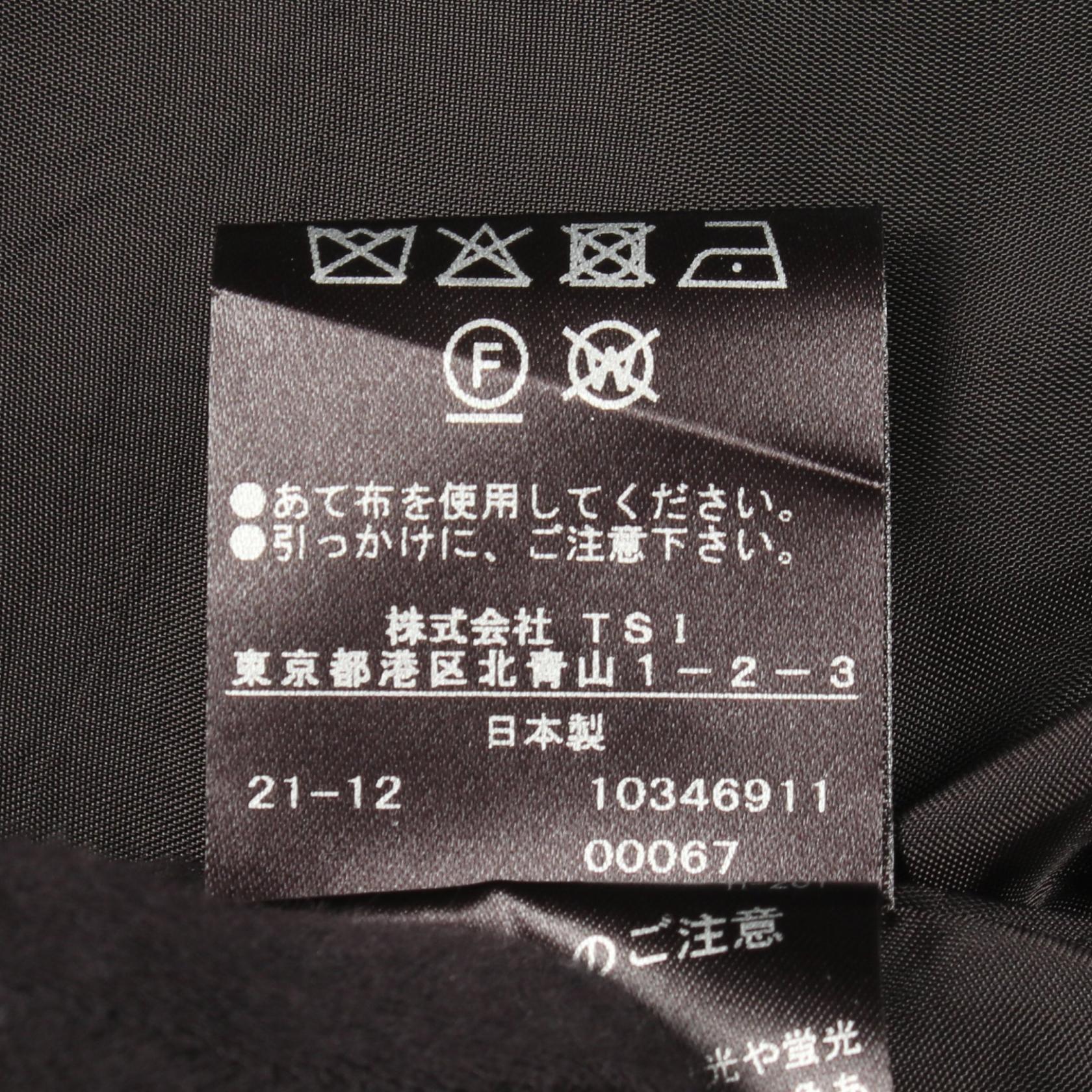 アドーア ライトストレッチバックタックアシンメトリースカート
