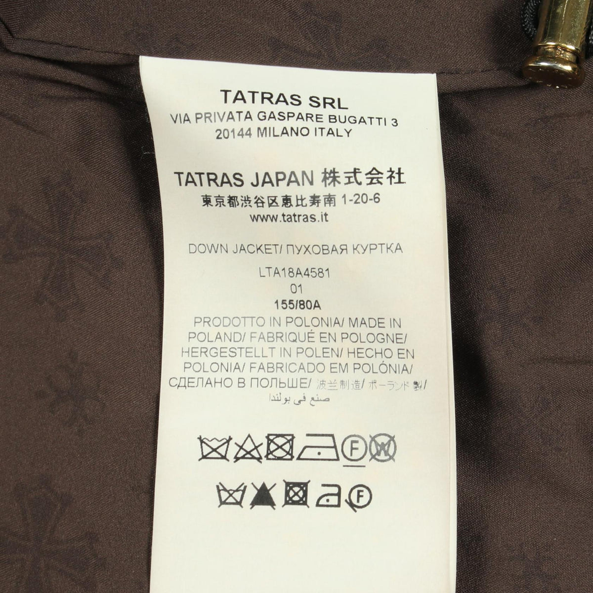タトラス CIMA ウールダウンジャケット
