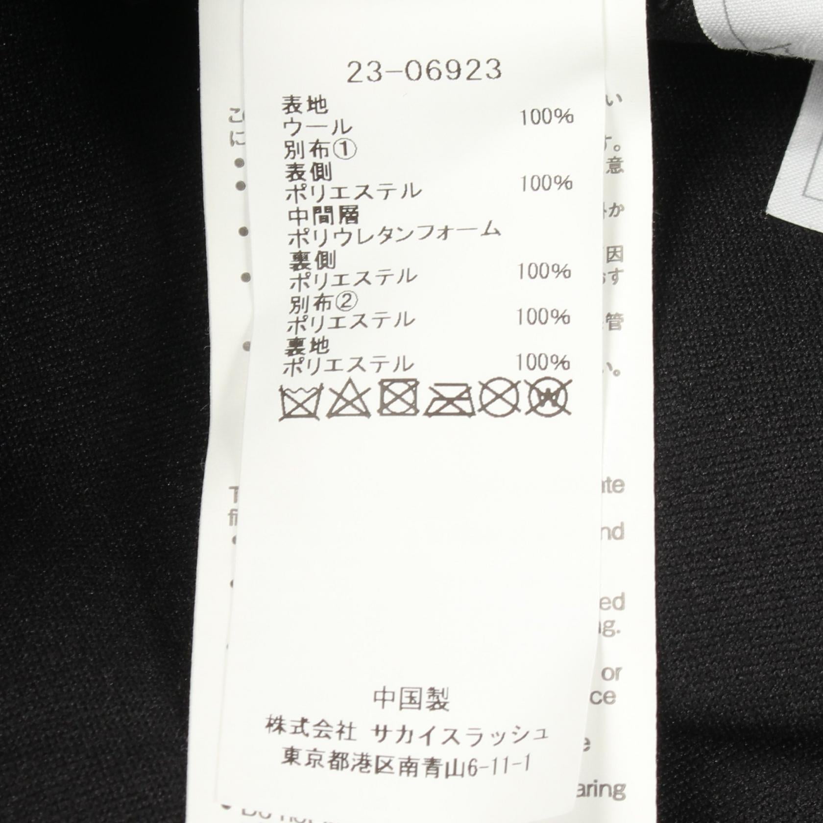 サカイ ウールワンピース