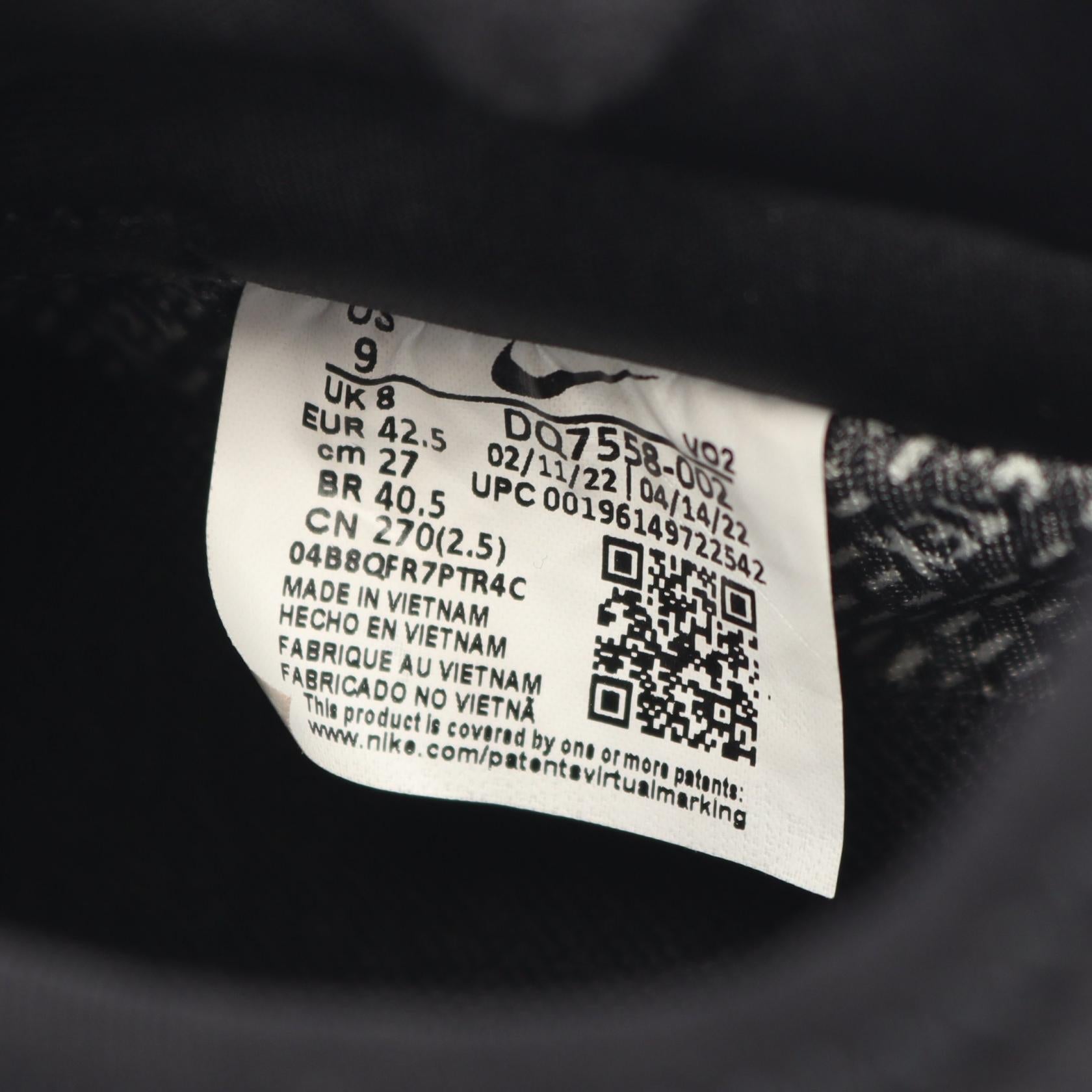 アンダーカバー AIR FORCE 1 LOW レザースニーカー