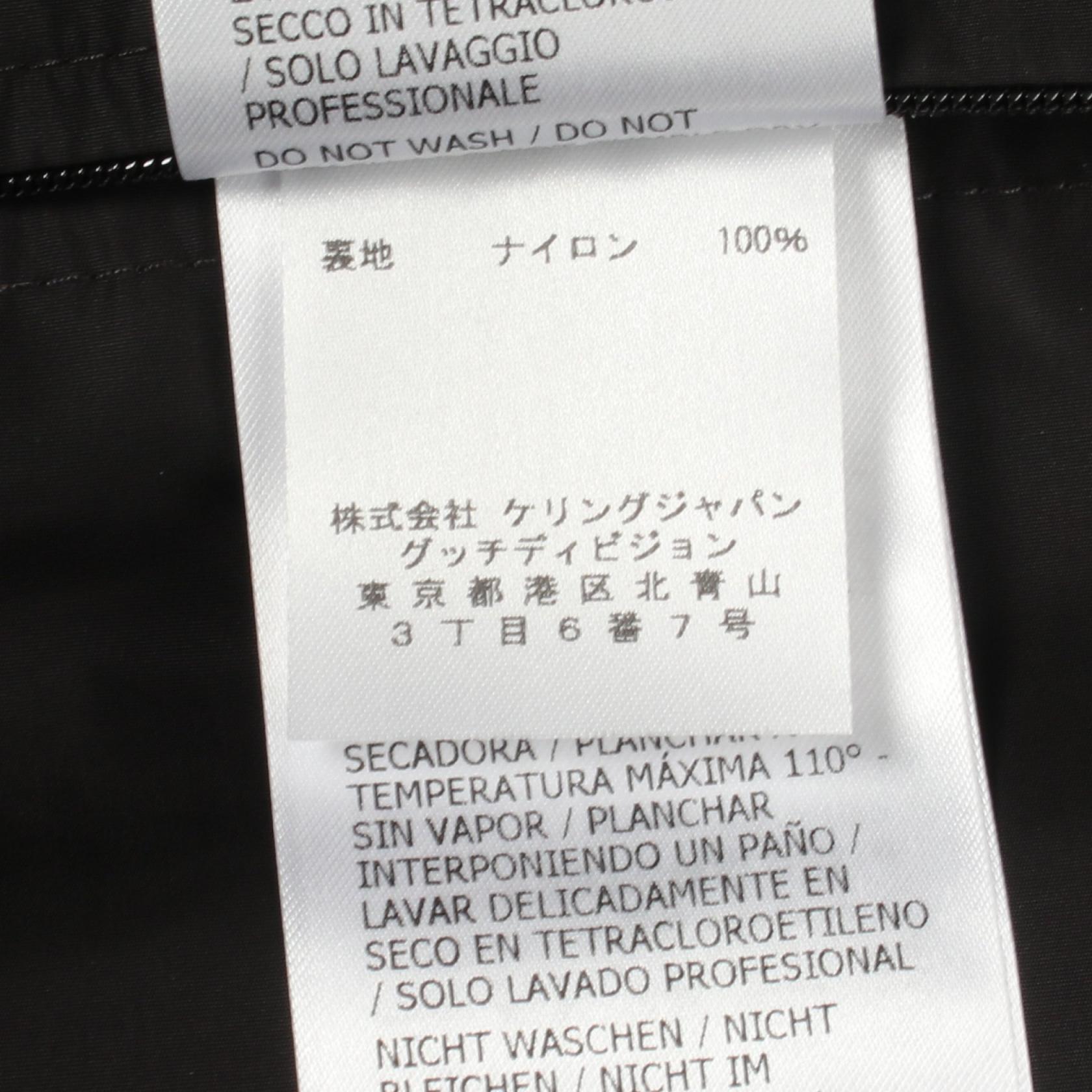 グッチ ジャンボGG ナイロンダウンジャケット