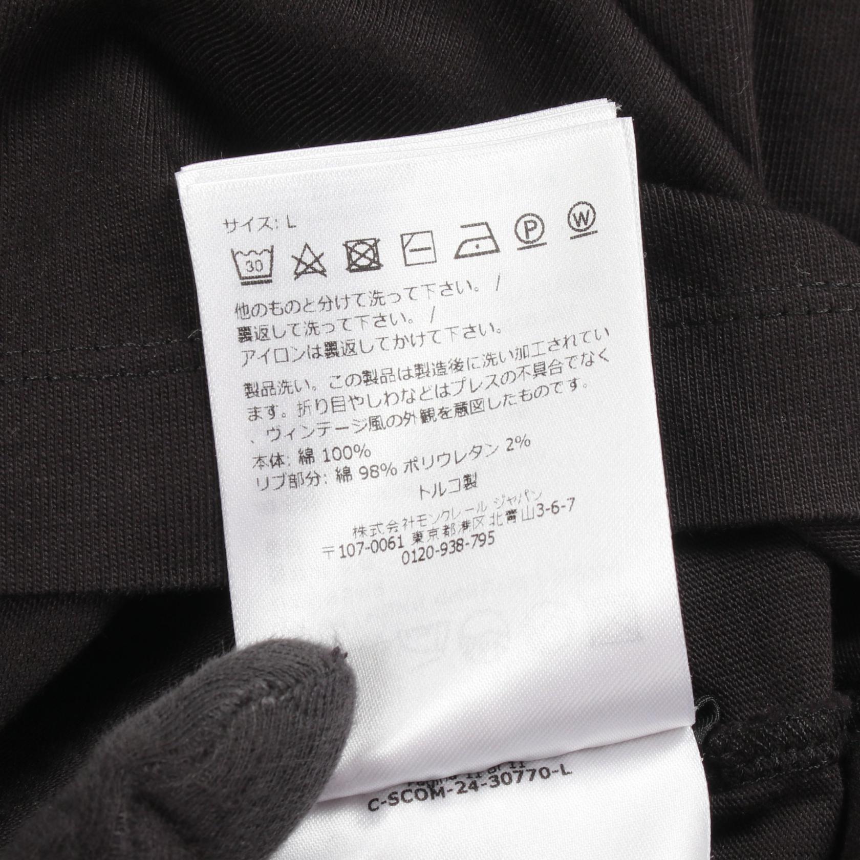 モンクレール コットン 半袖Tシャツ
