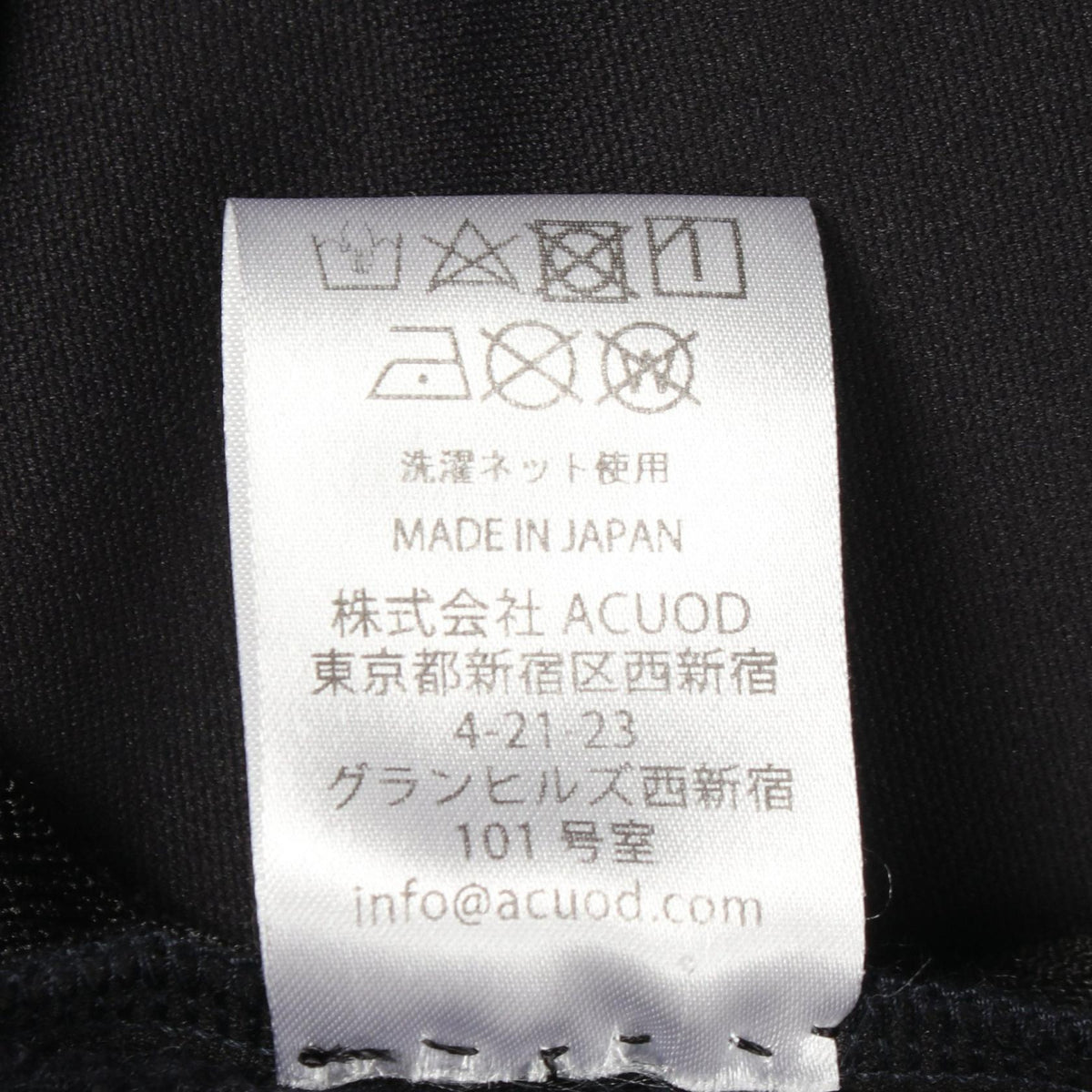 アクオドバイチャヌ ウール ポリエステルトップス