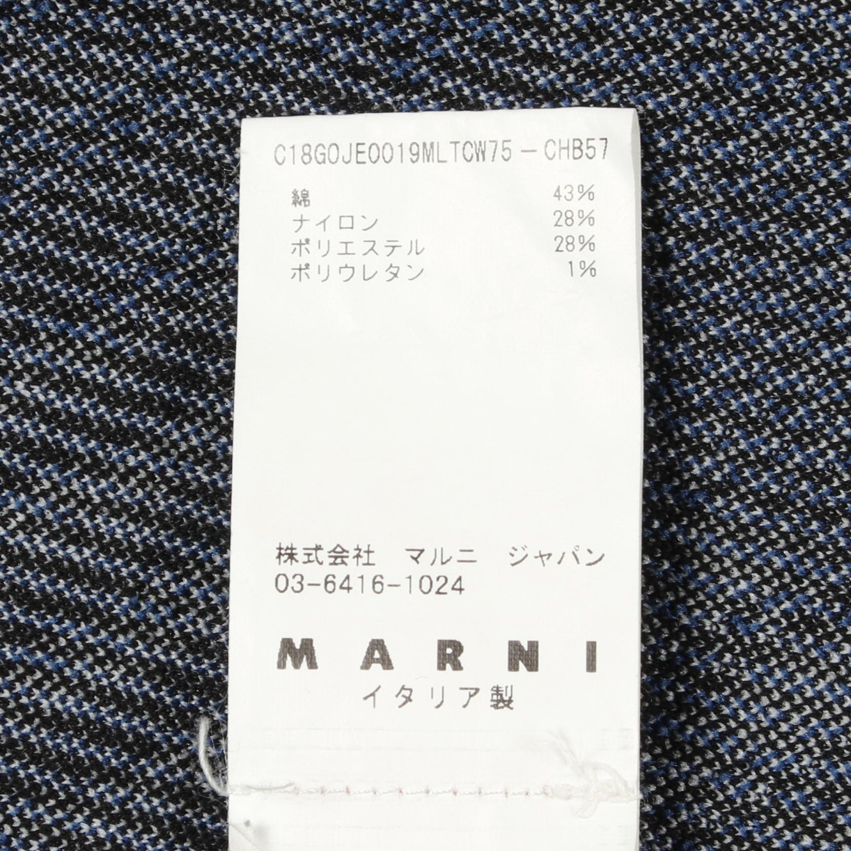 マルニ リブジャカードチェックニットスカート