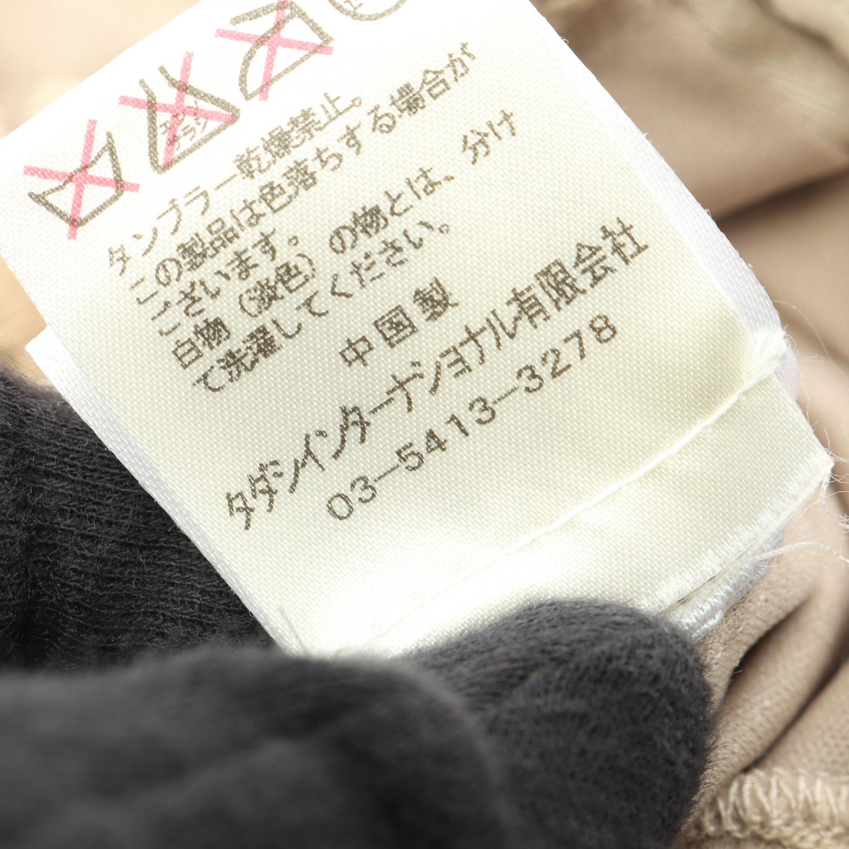 タダシショージ レース コットンワンピース