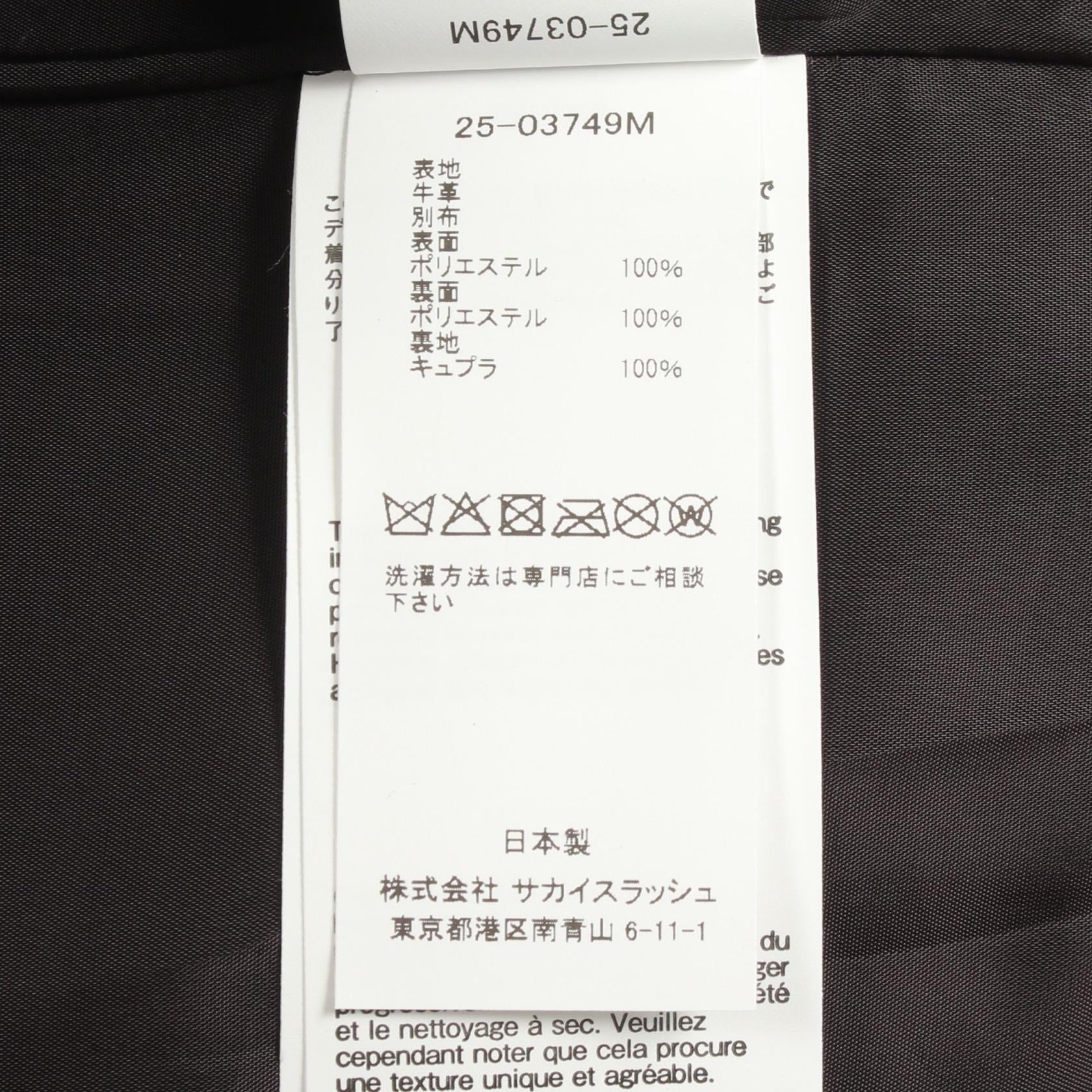 サカイ レザー ジャケット
